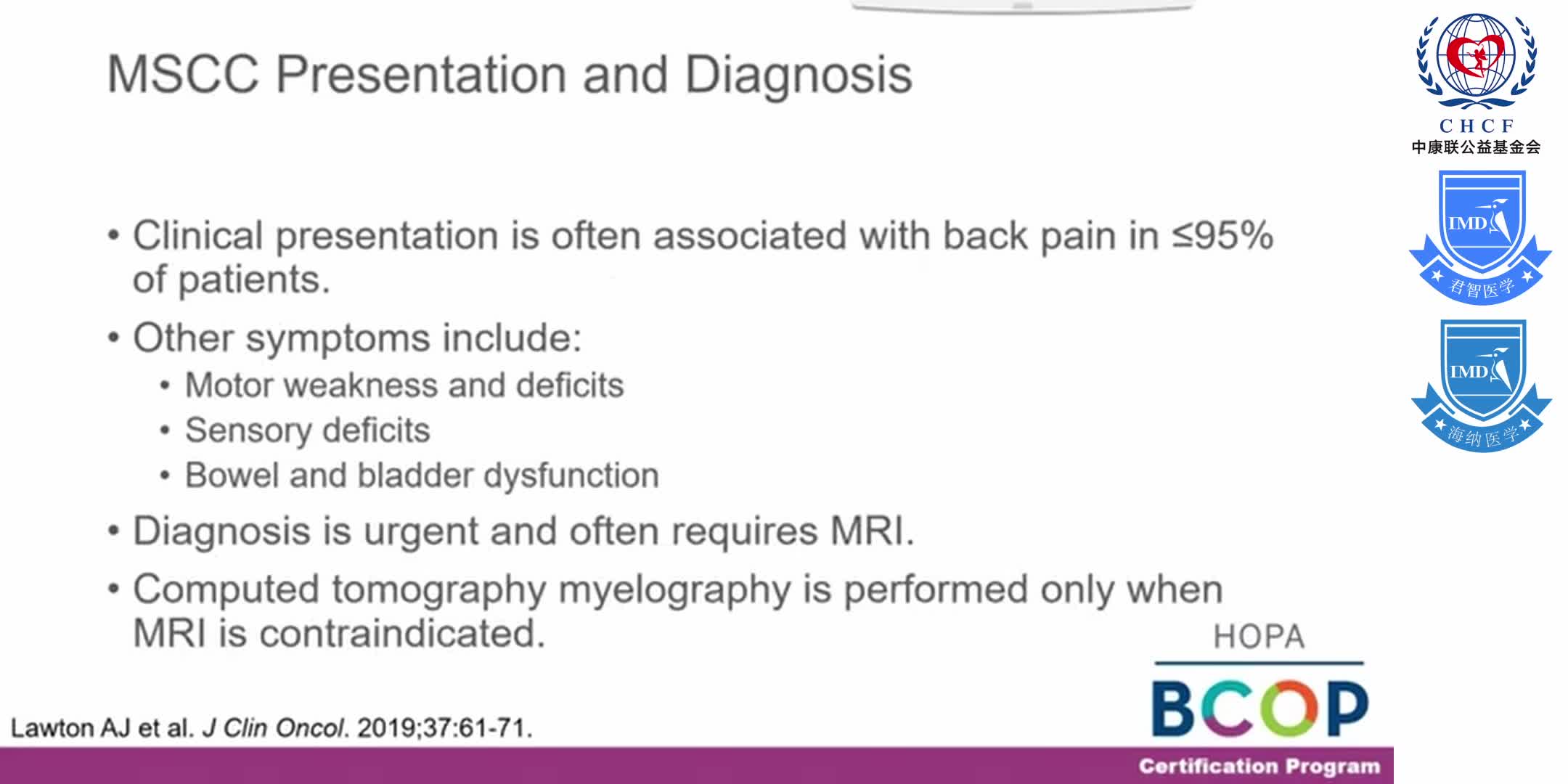 Oncology pharmacy Supportive Care PART 2_ growth factors (GCSF), infections, bone, emergencies BCOP 1-15