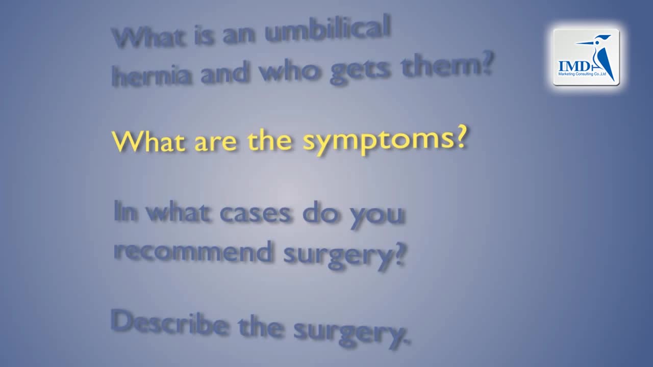 脐疝手术