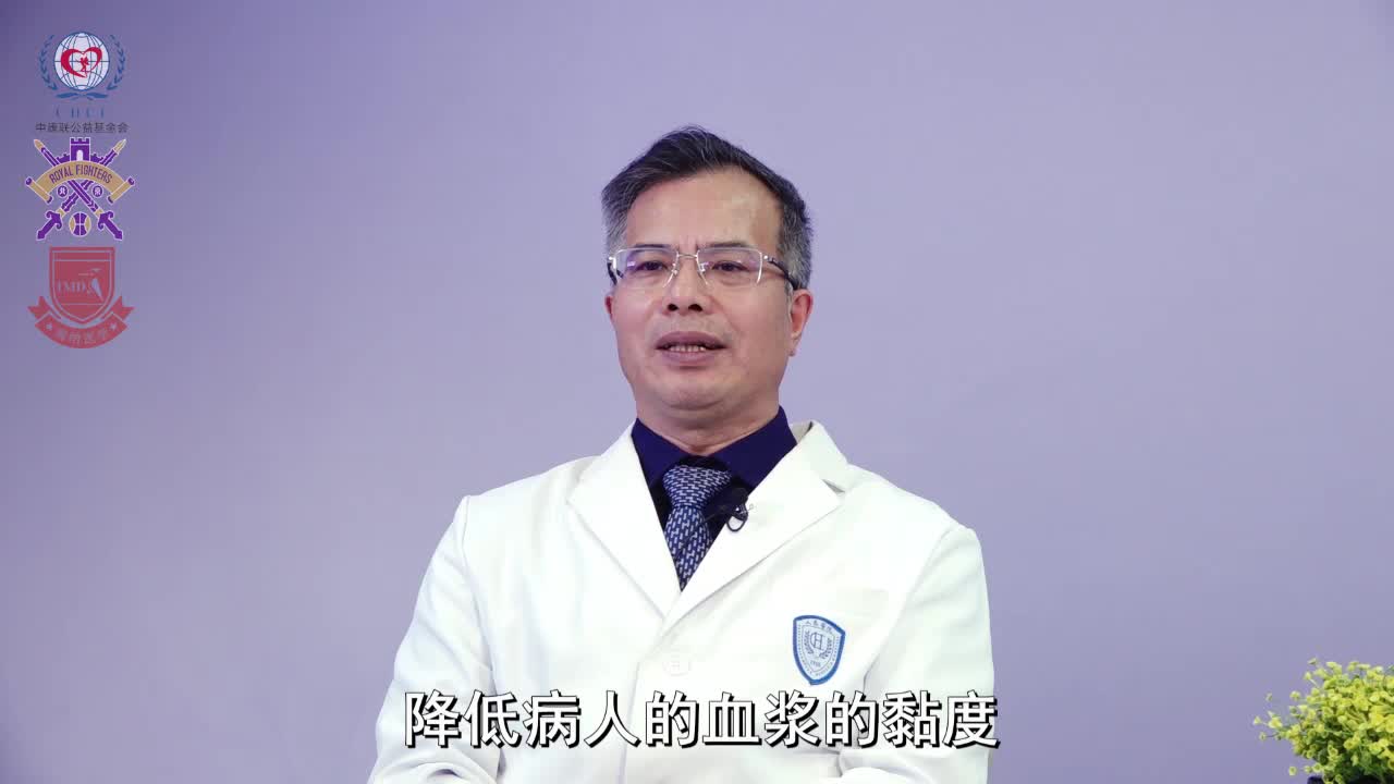 血栓高怎么办？