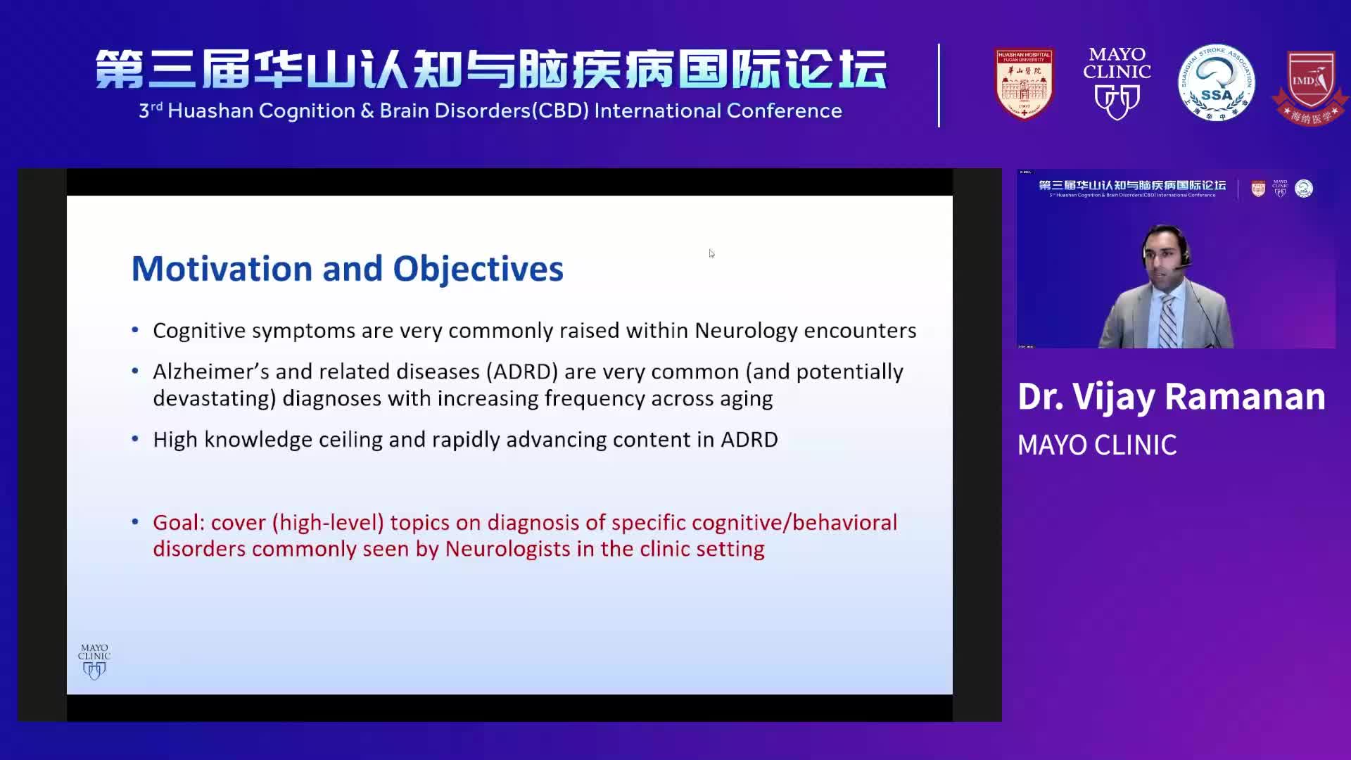 DR. Vijay Ramanan MAYO CLINIC 1