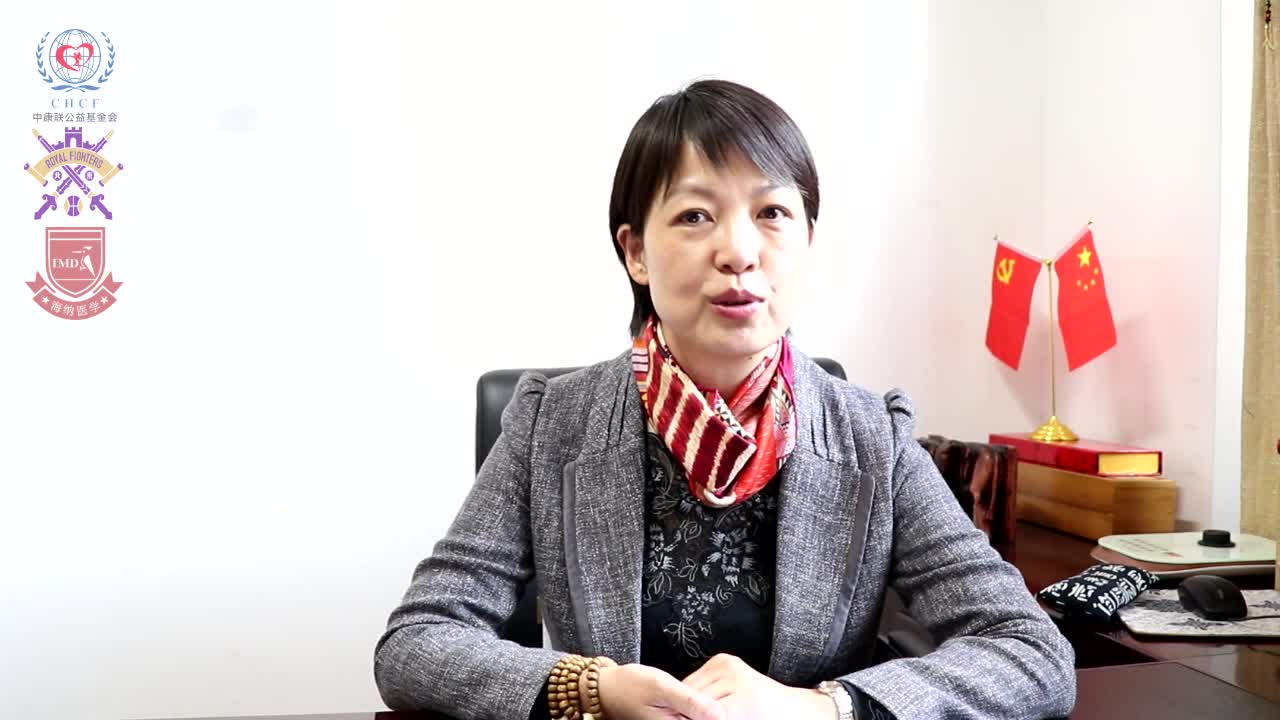 皮肤上长疣怎么办