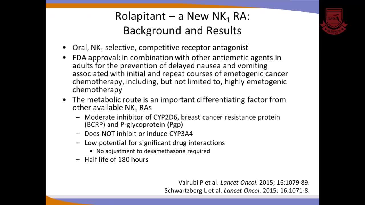 化疗诱导的恶心和呕吐_药剂师在临床指南护理中的角色7