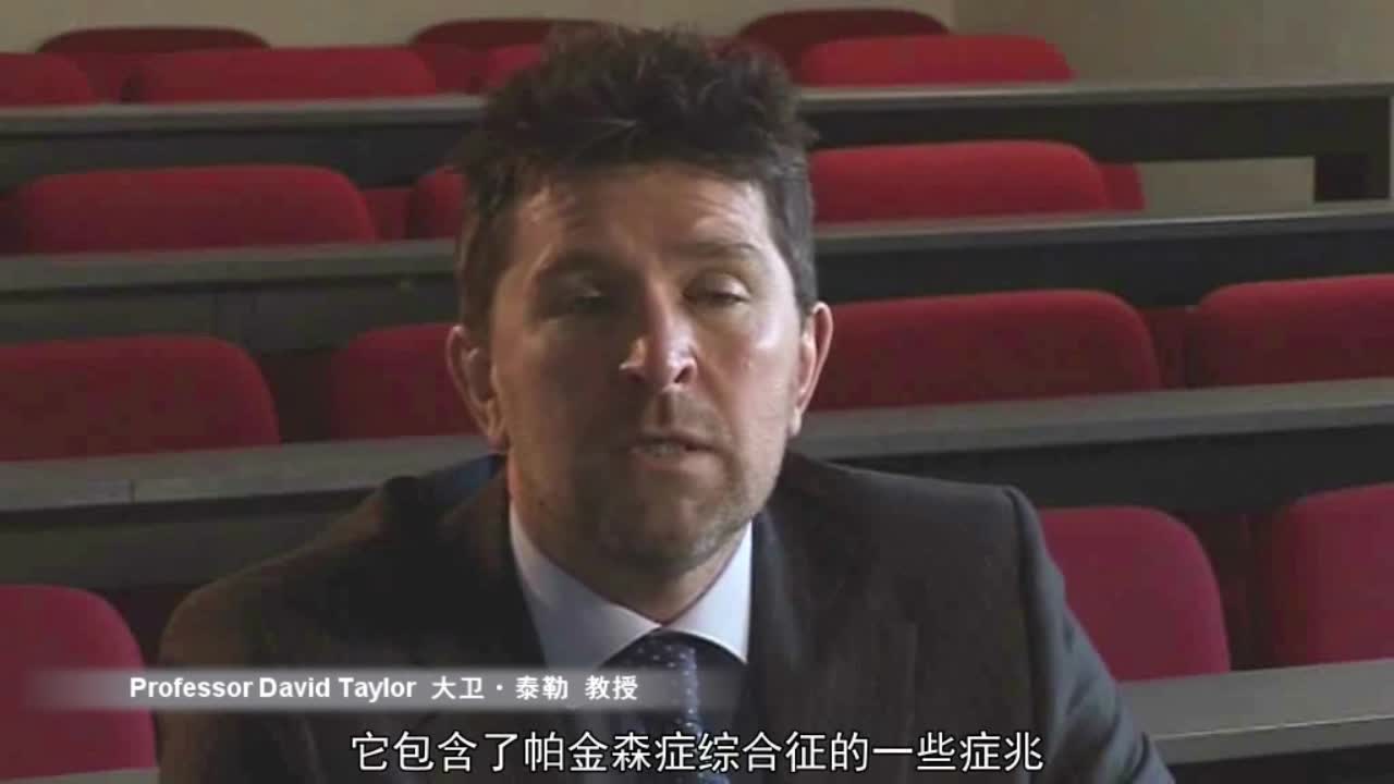 两种抗精神病药品的差异