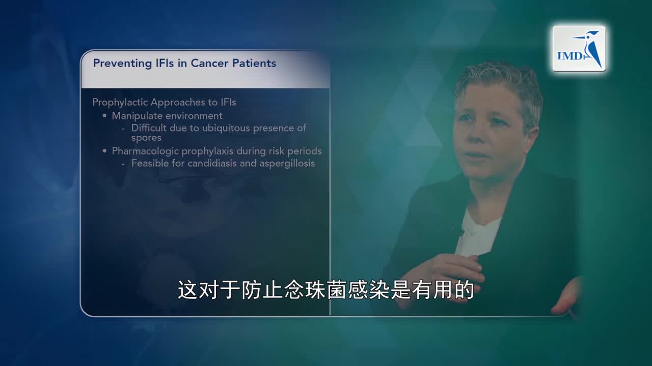 侵袭性真菌感染与恶性肿瘤（3）