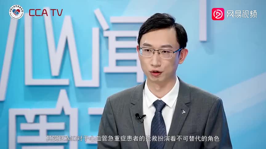 ECMO如何用于心血管病危急重症？