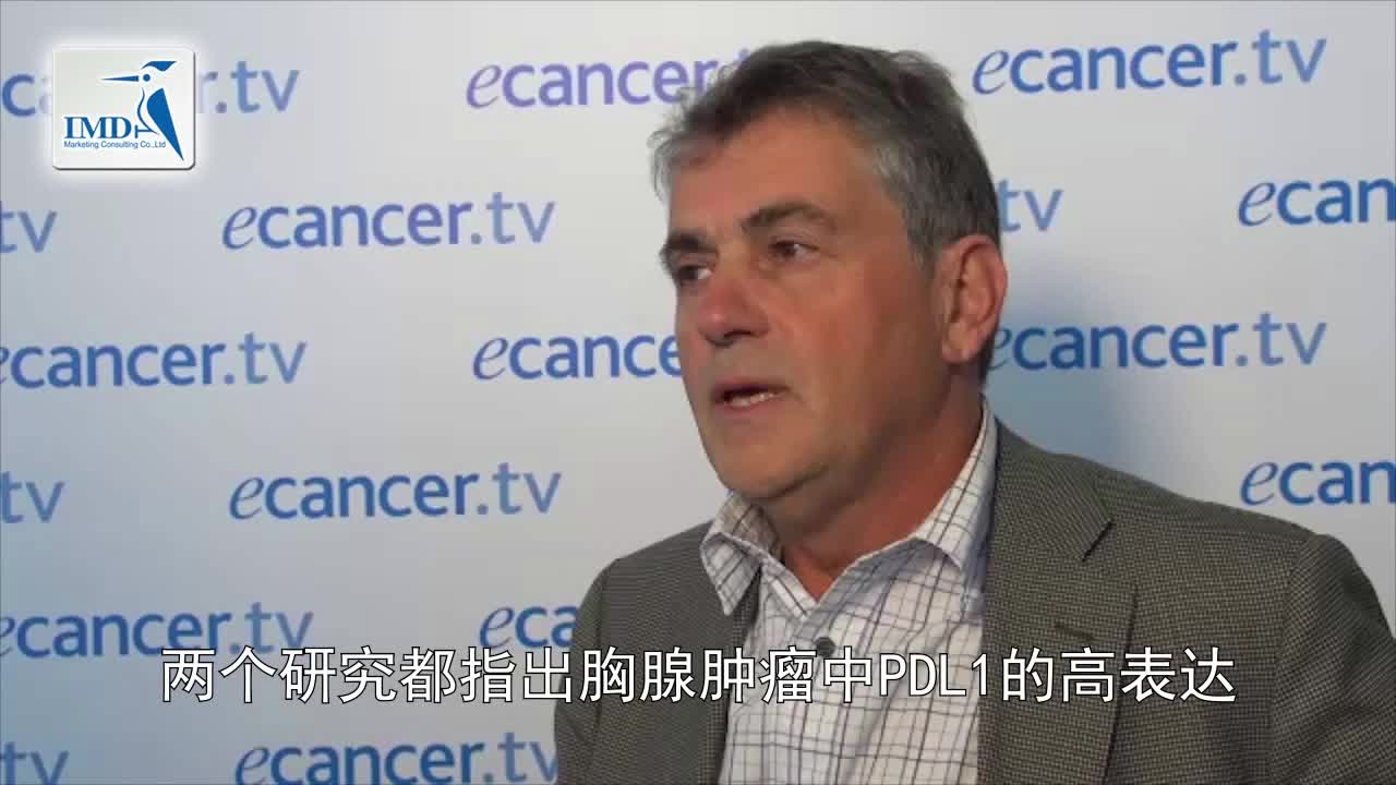 胸腺肿瘤中的PDL1表达