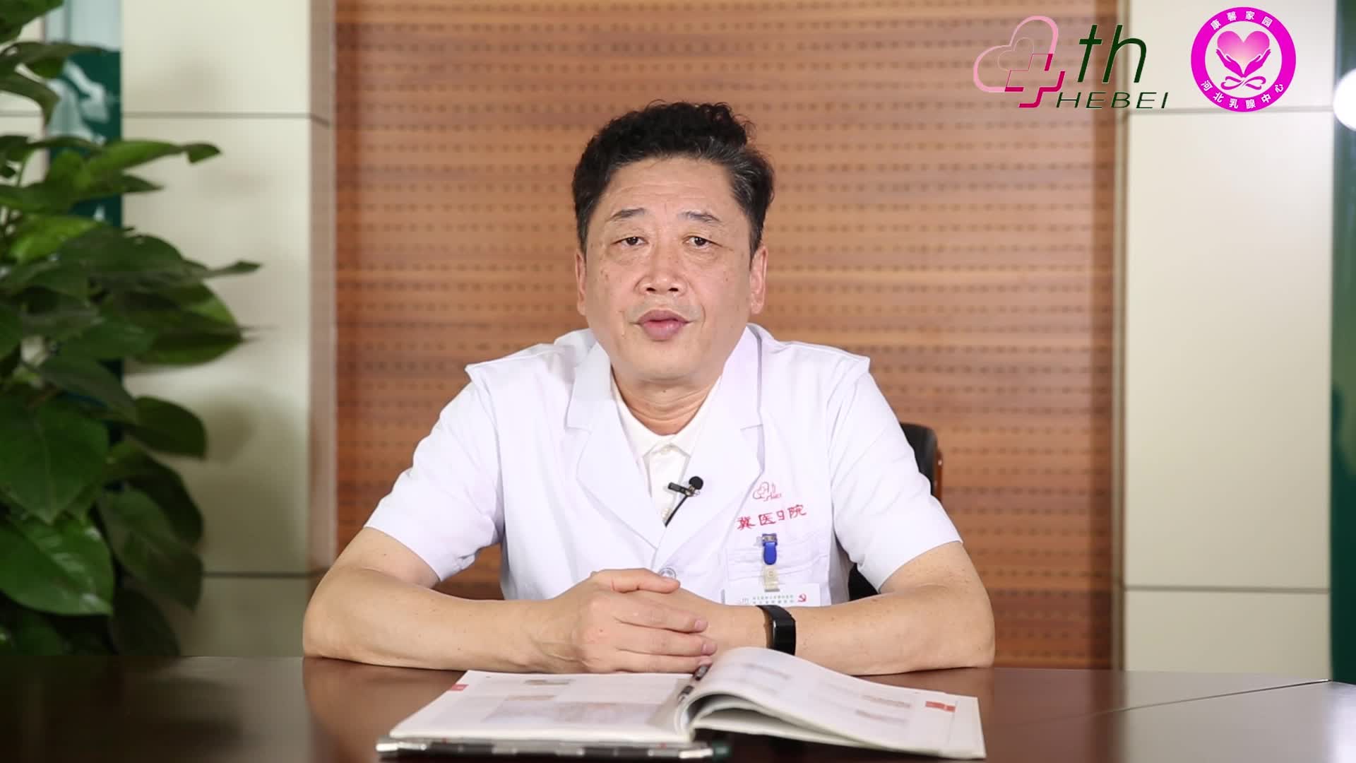 化疗引起的周围神经毒性怎么处理