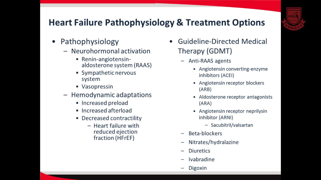 治疗慢性心力衰竭的新策略-临床病例研究研讨会2