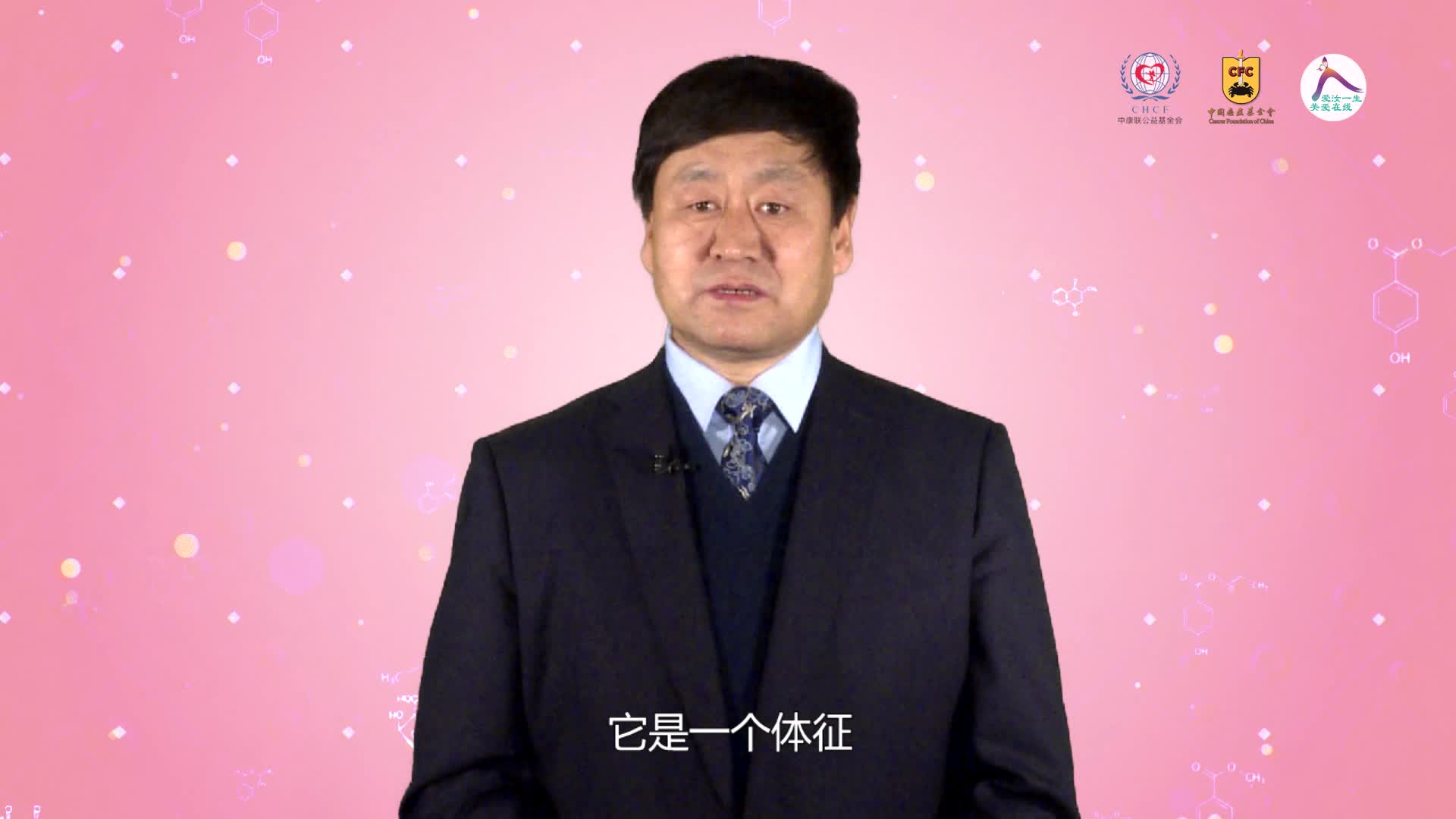 不是所有的乳腺结节都是癌症--耿刚