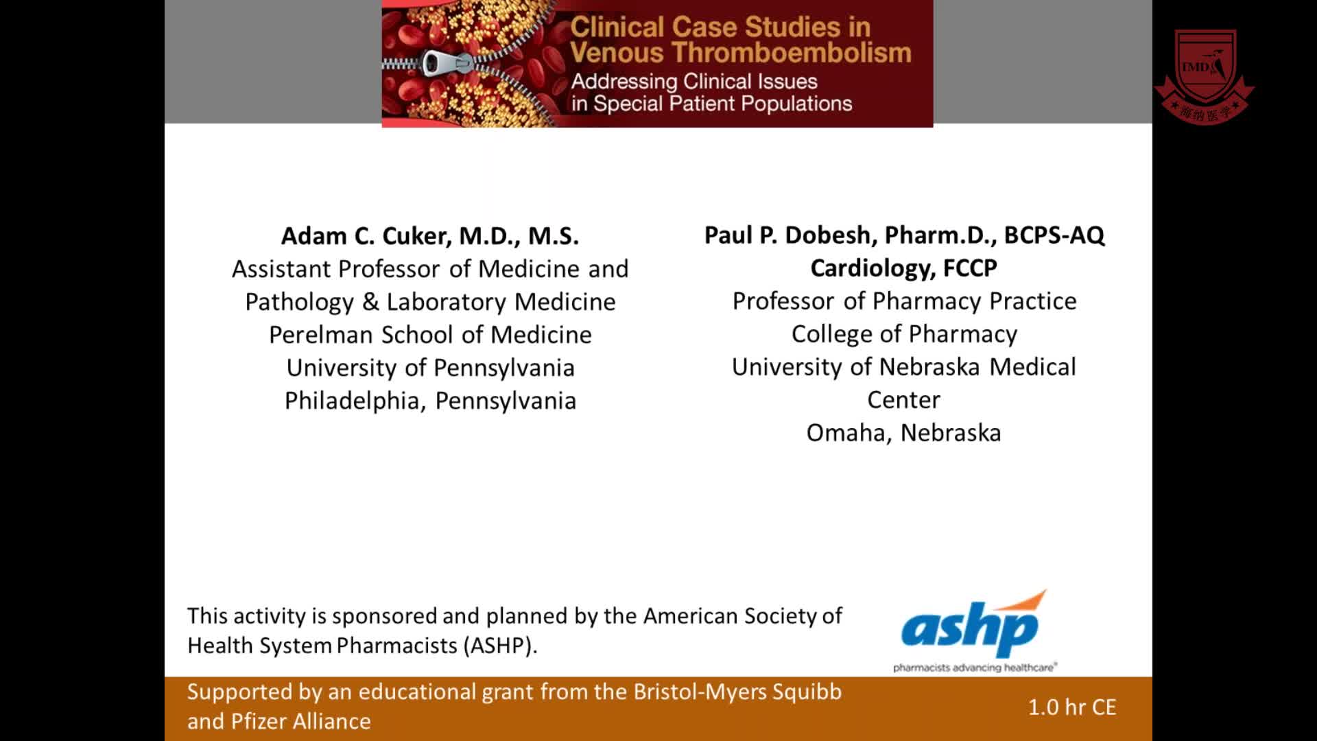 静脉血栓栓塞的临床病例研究_解决特殊患者群体的临床问题1