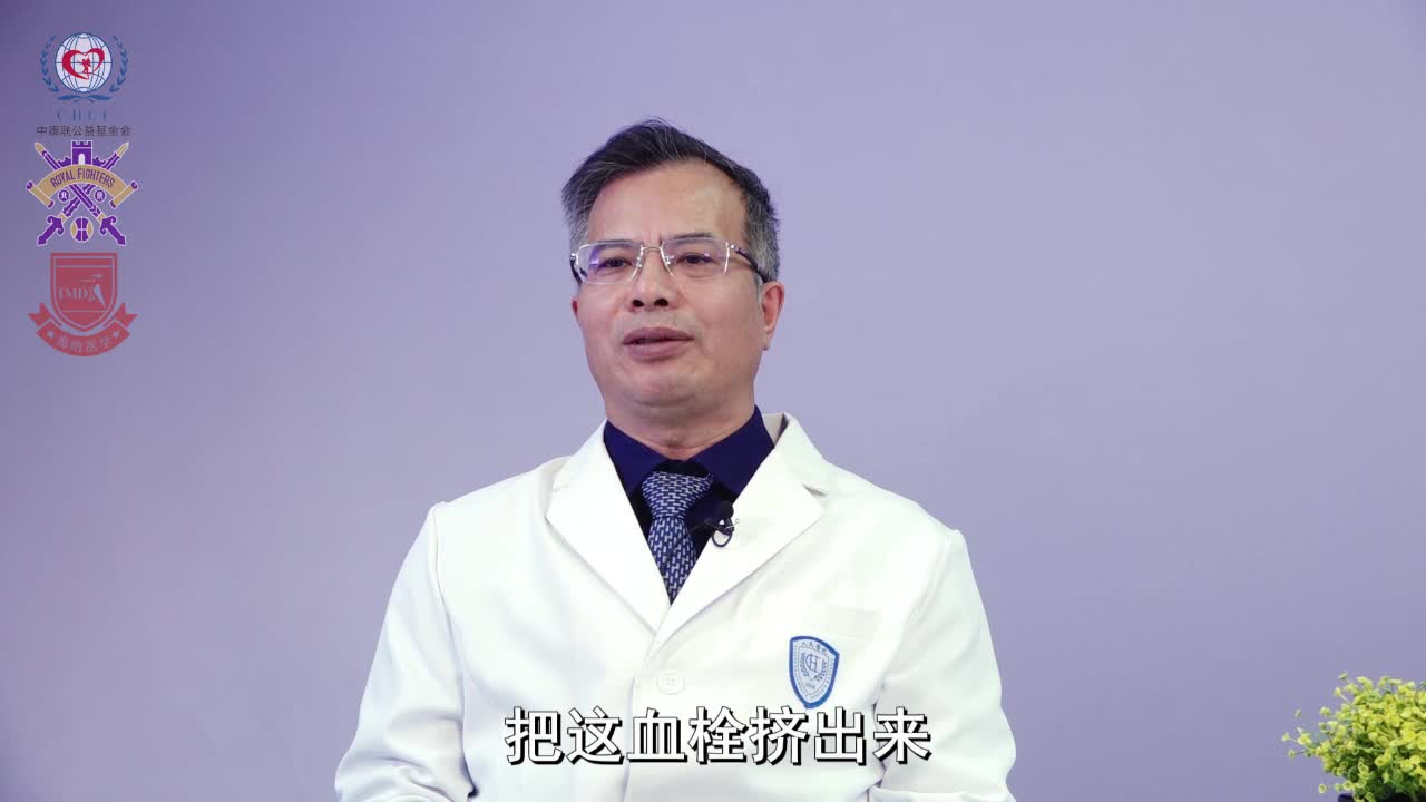 小腿血栓一般需要治疗几天能好