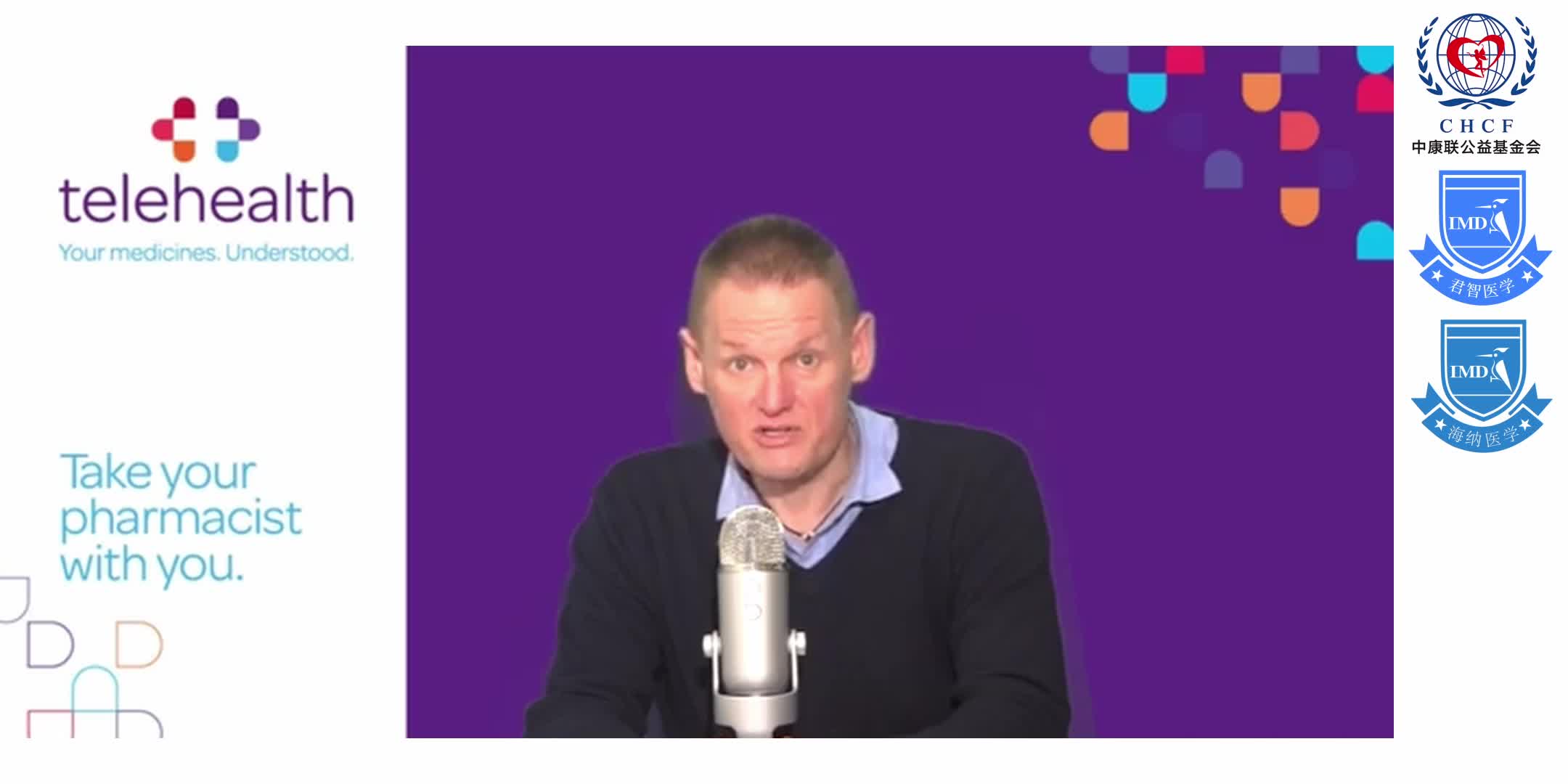 Neulasta (Pegfilgrastim) Injection 1-1