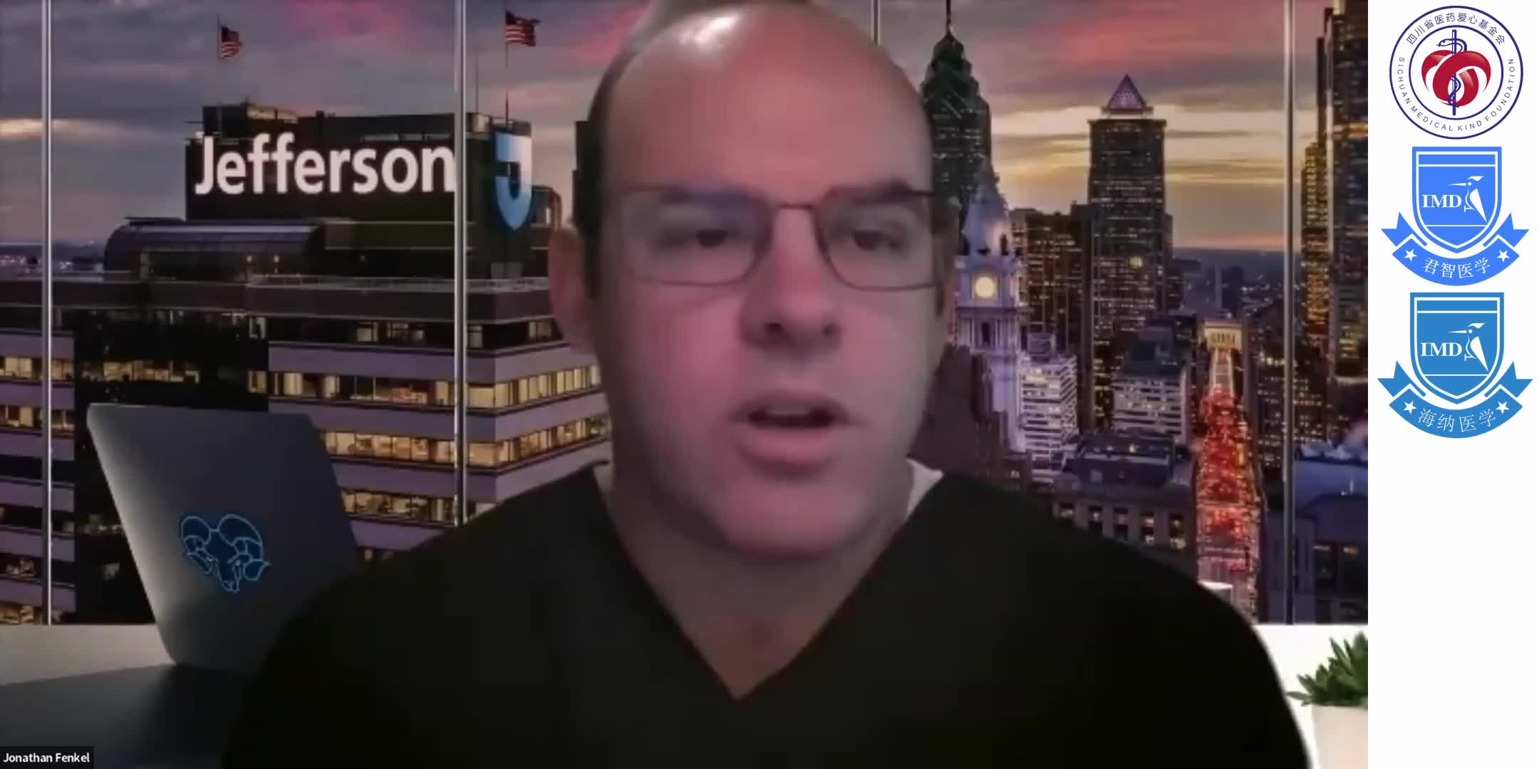 ECHO 2022 Session 16 Hepatitis B Treatment 1-6