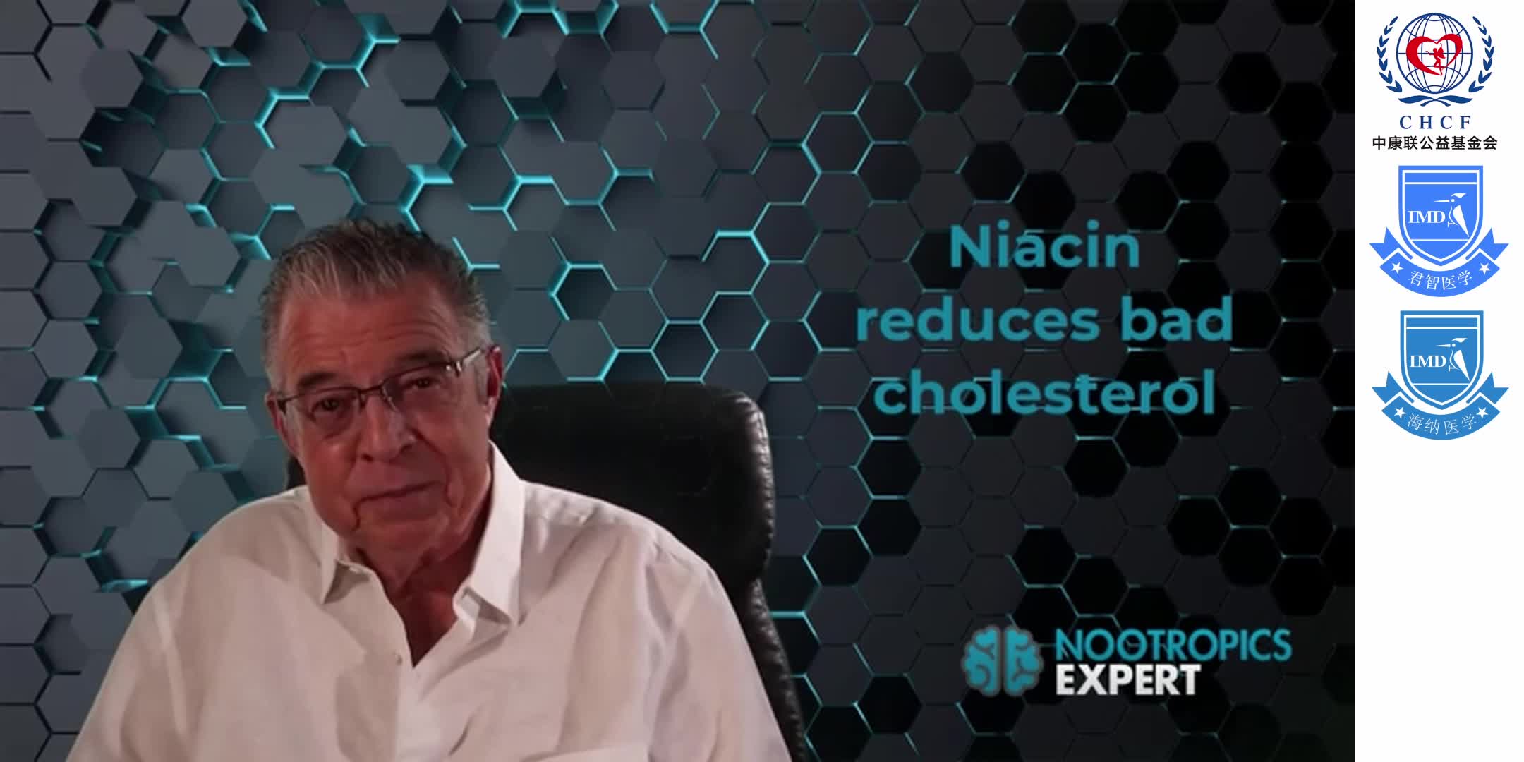 The Vitamin B3 (NIACIN) Secrets You Need To Know 1-7