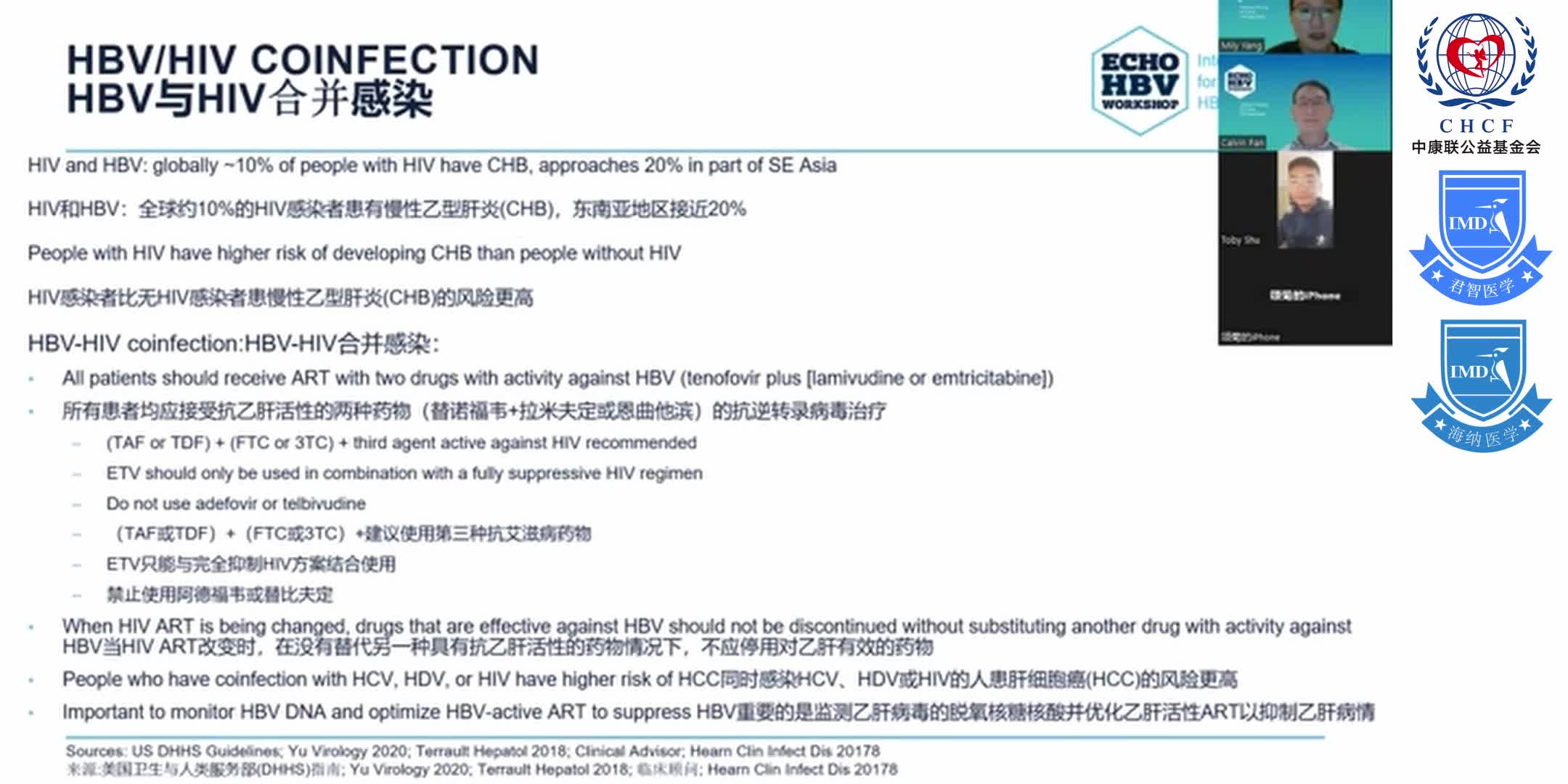ECHO HBV China Module 4-2