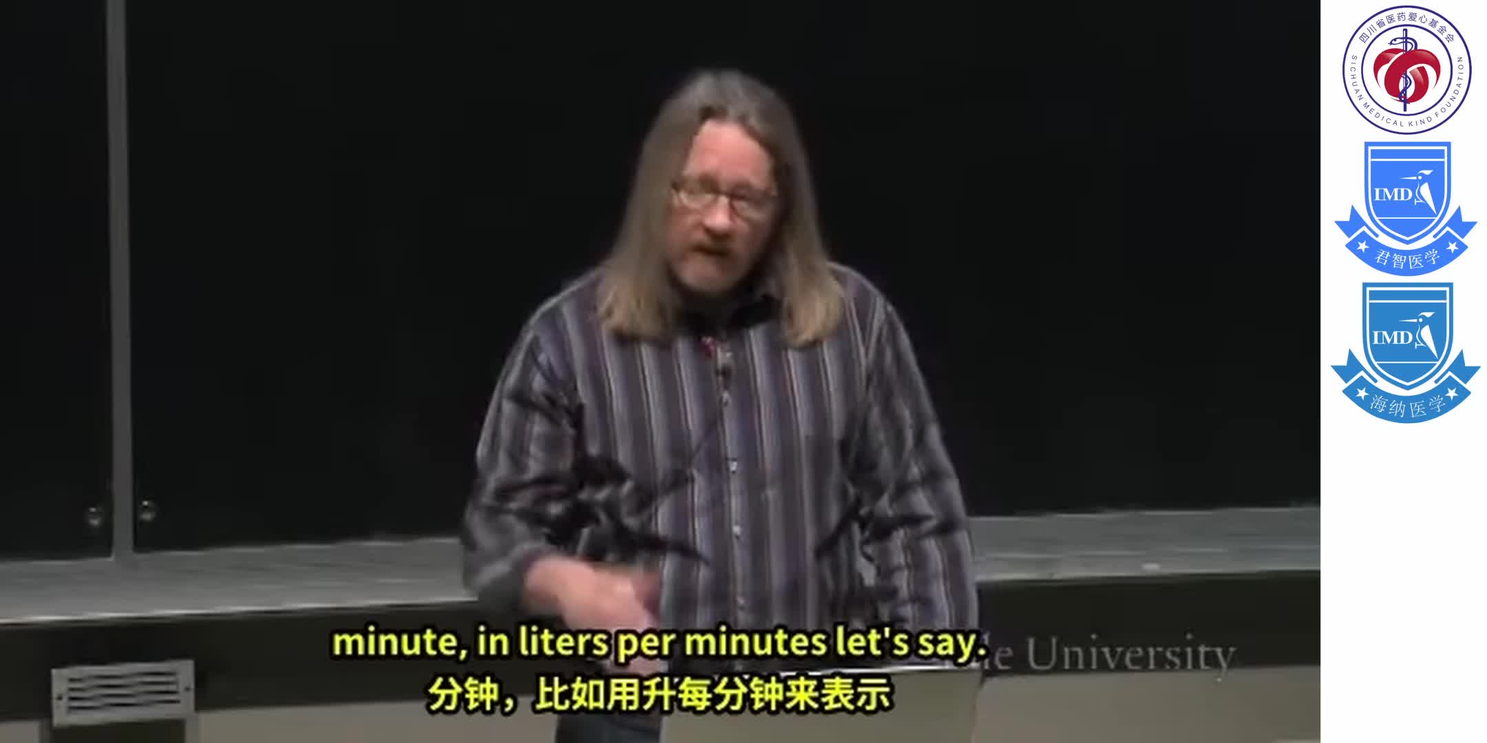 Cardiovascular Physiology 2