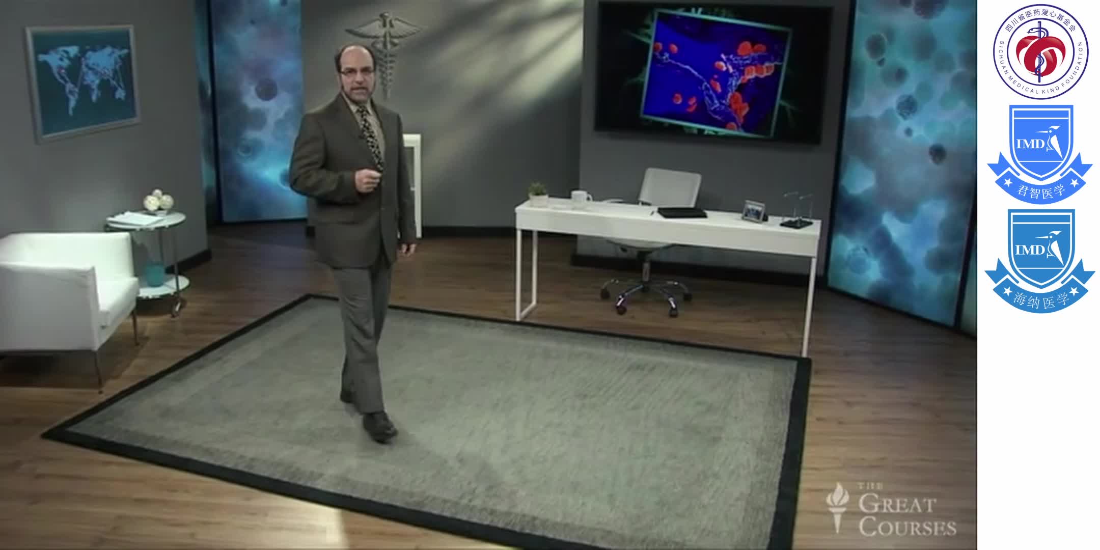 InfectiousDiseases 4