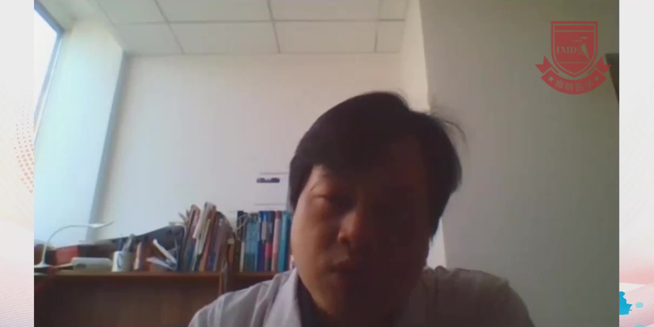 徐延昭-非小细胞肺癌的外科治疗以及肺小结节的诊治策略