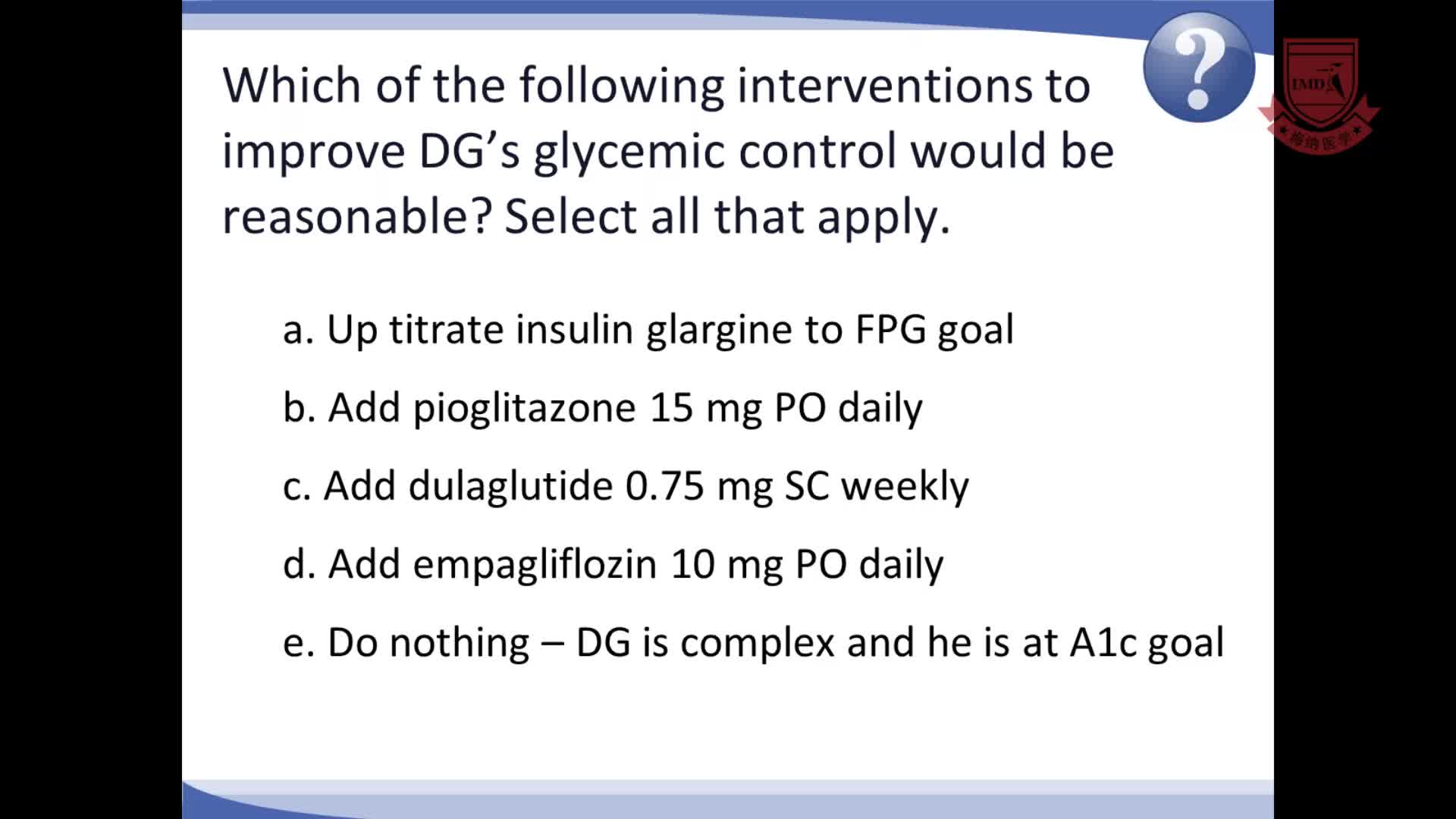 专家咨询：基础知识之外的2型糖尿病的胰岛素和其他降糖治疗5