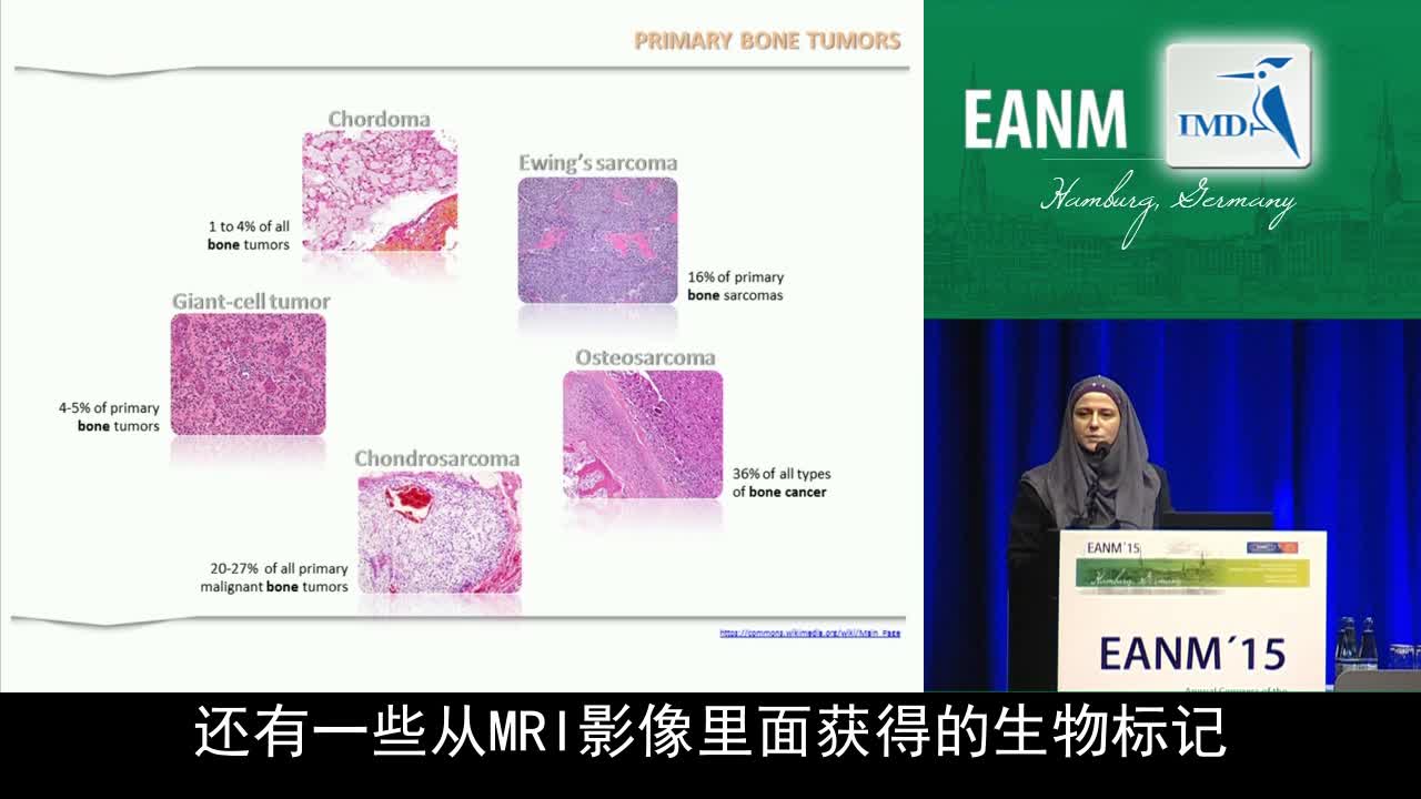 骨肉瘤中的分子影像（1）