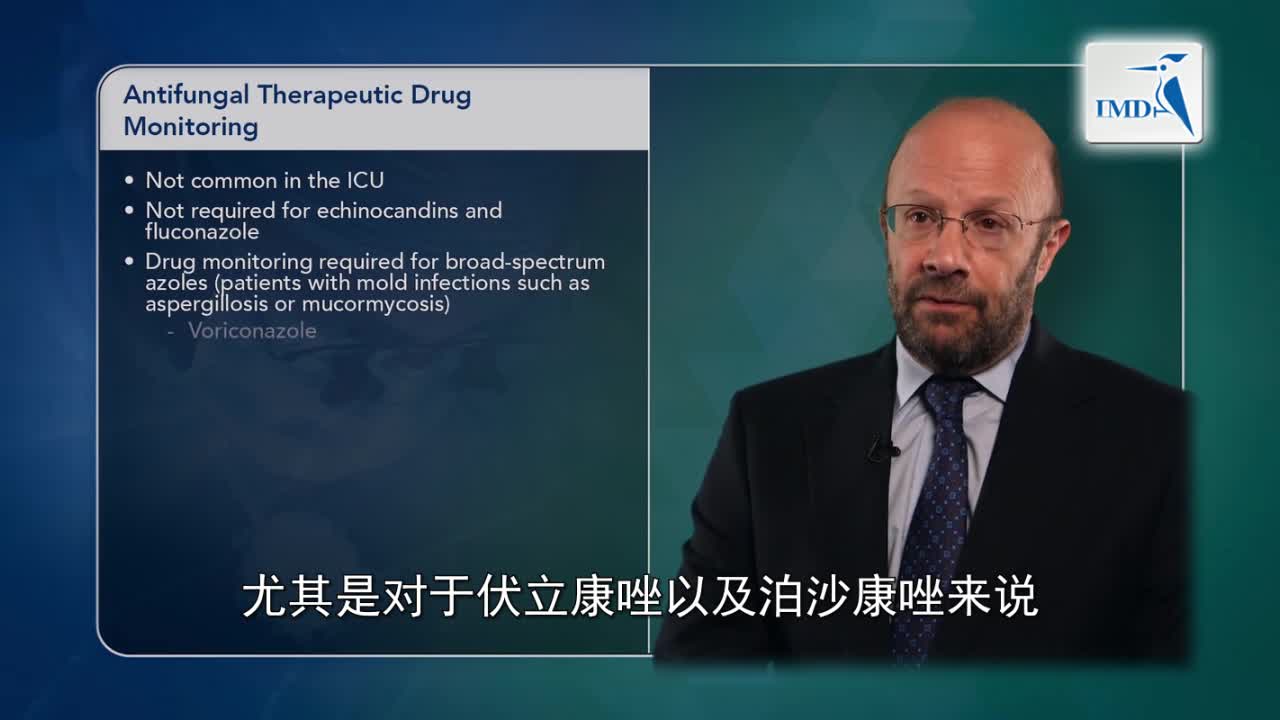 重症监护室的侵袭性真菌感染（4）