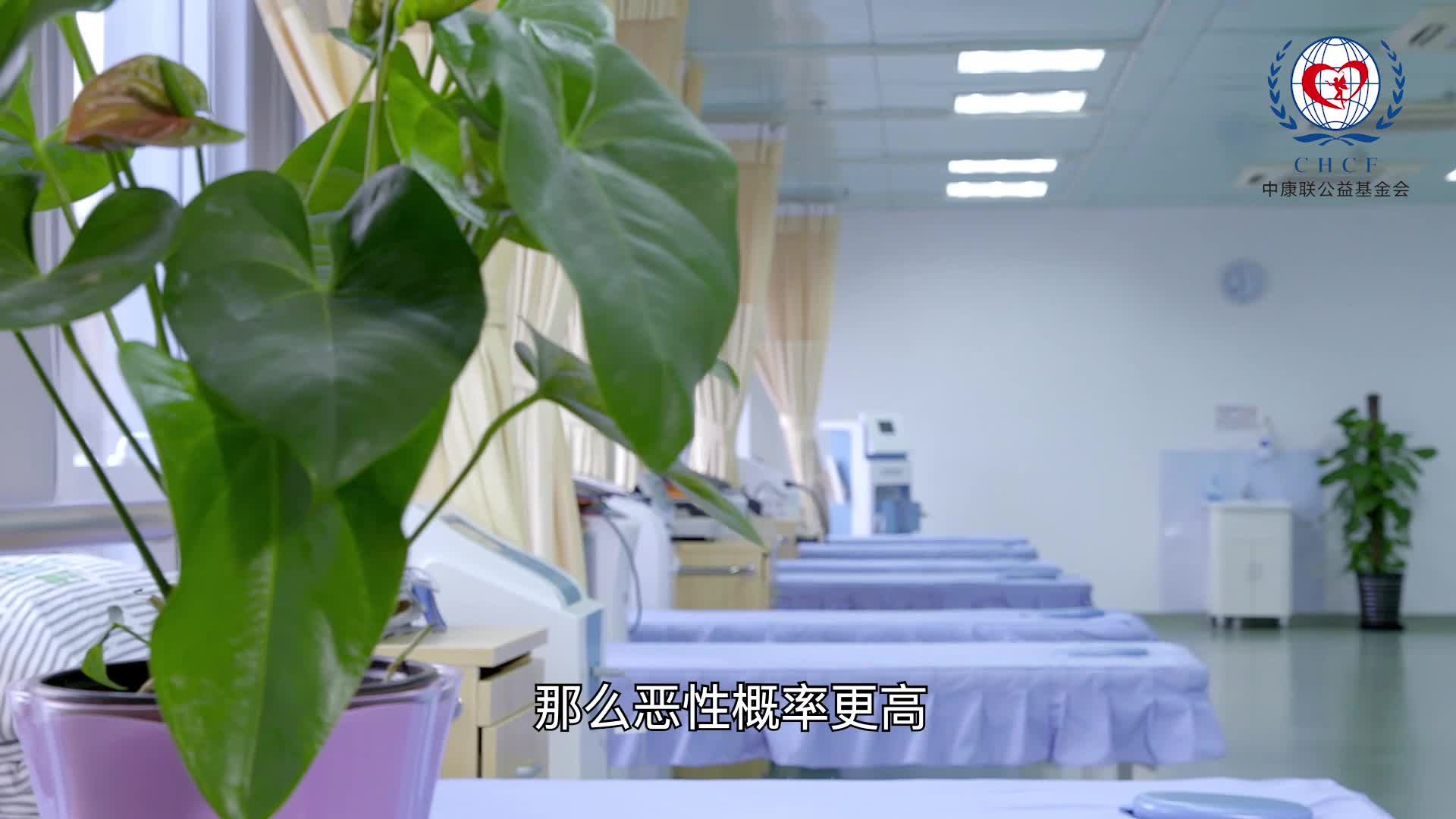 薛鑫：认识肺结节