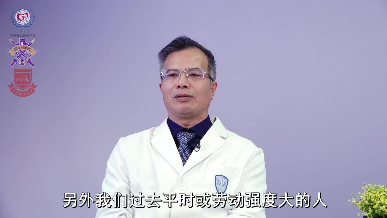 张小明-手脚血管突出怎么回事？