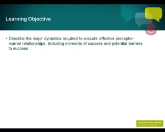 指导医师的做法，技术，和策略 -- 良好的开端