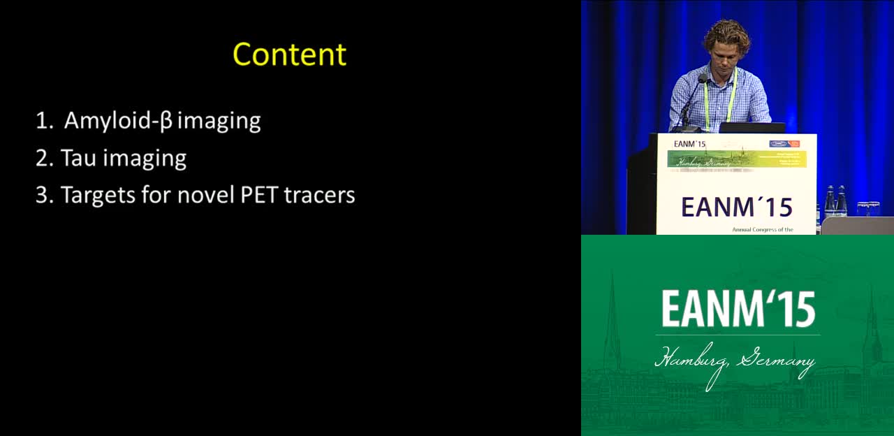 沉积示踪剂的临床观察