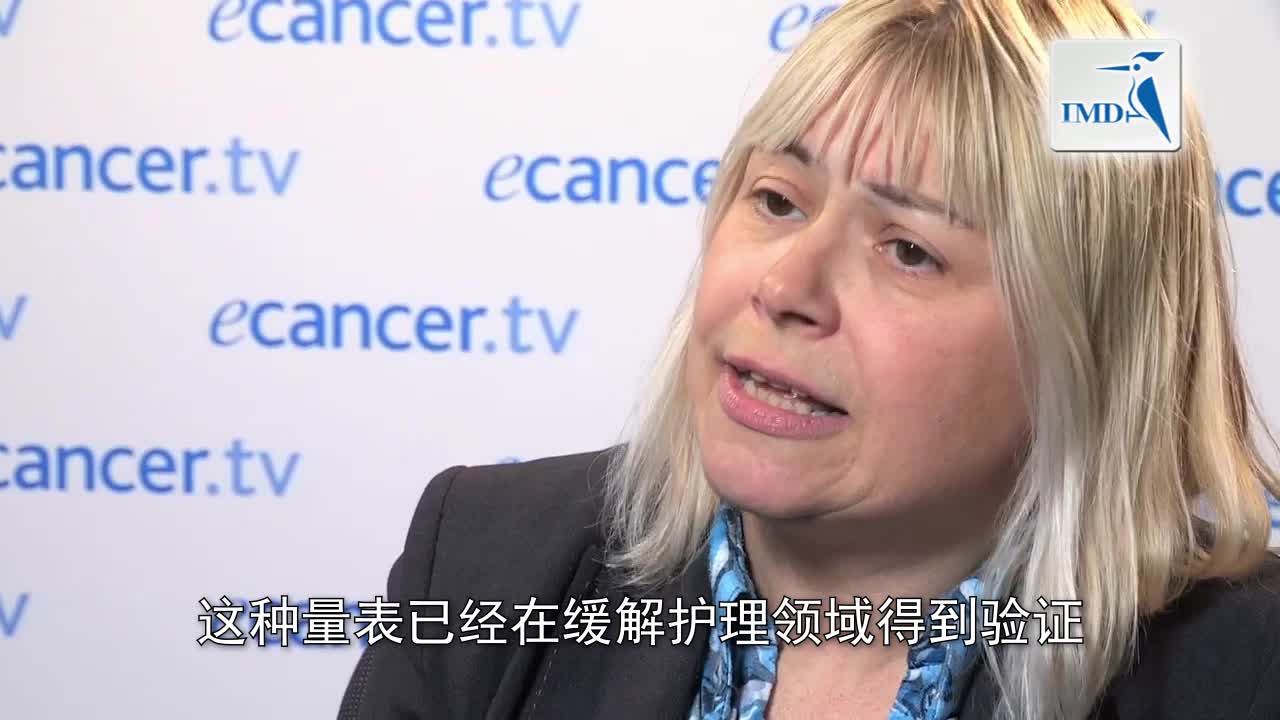 癌症患者抑郁症的问题