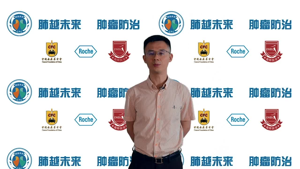 放疗过程中患者需要如何配合