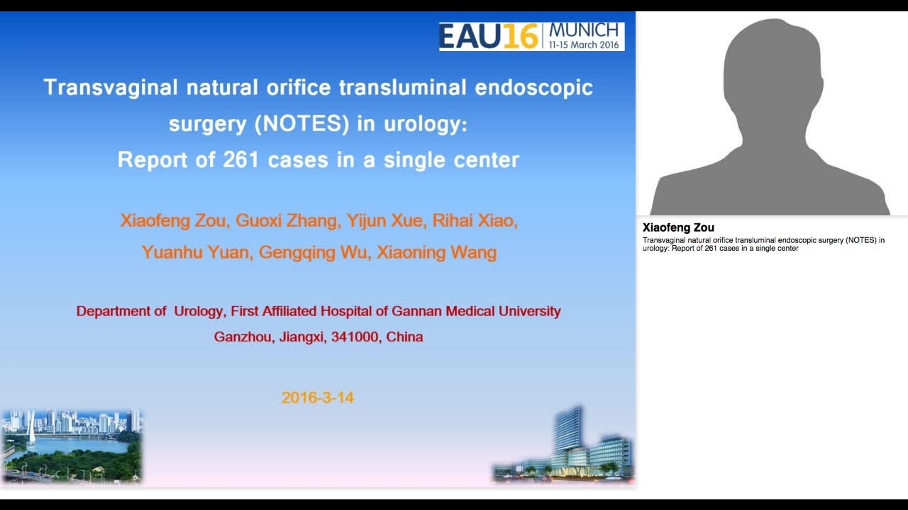 Transvaginal natural orifice transluminal endoscopic surg-