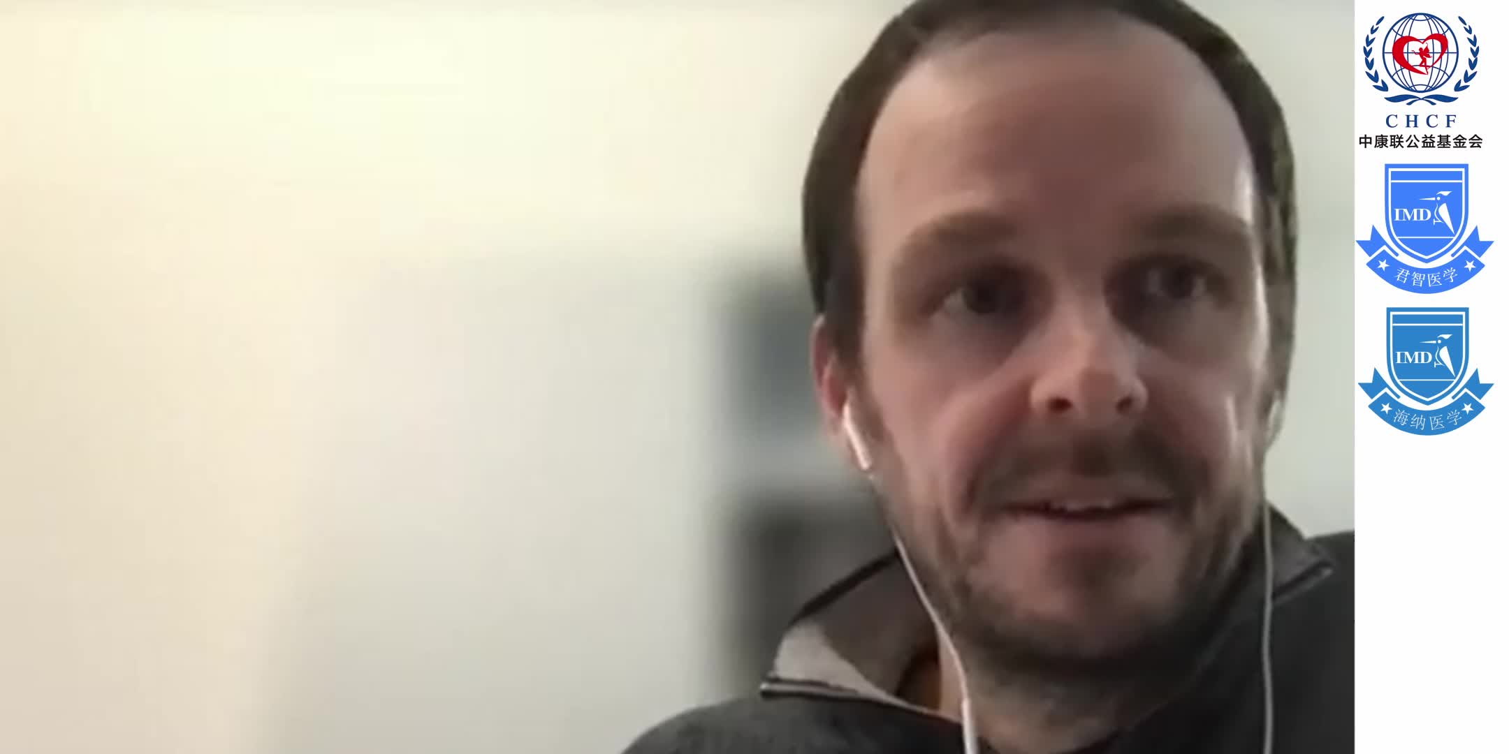 Structures of the interleukin 11 signalling complex 1-19