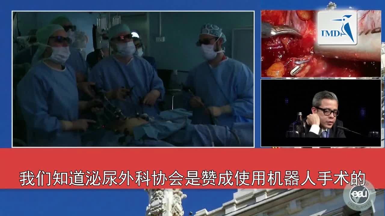 3D腹腔镜腹膜外根治性前列腺切除手术（4）