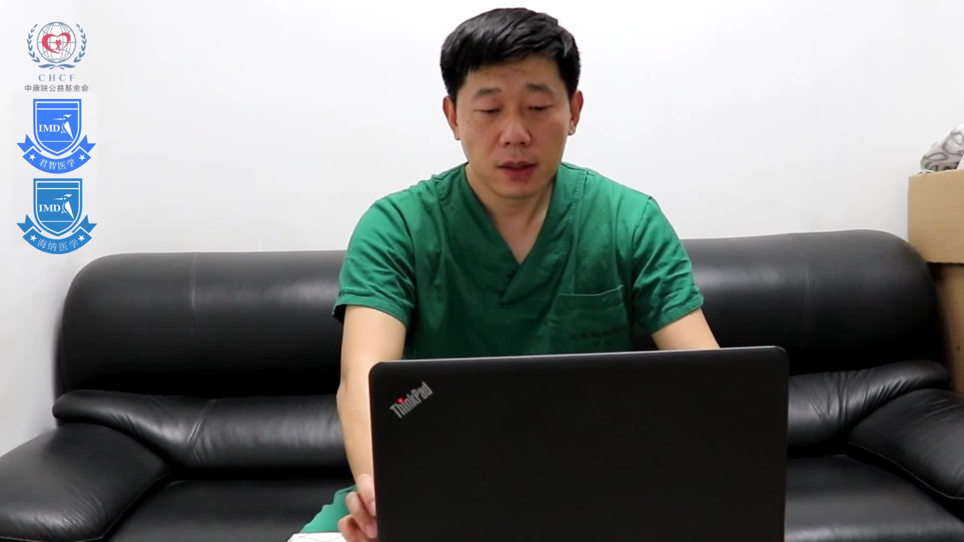 李威-肝癌的流行病学5