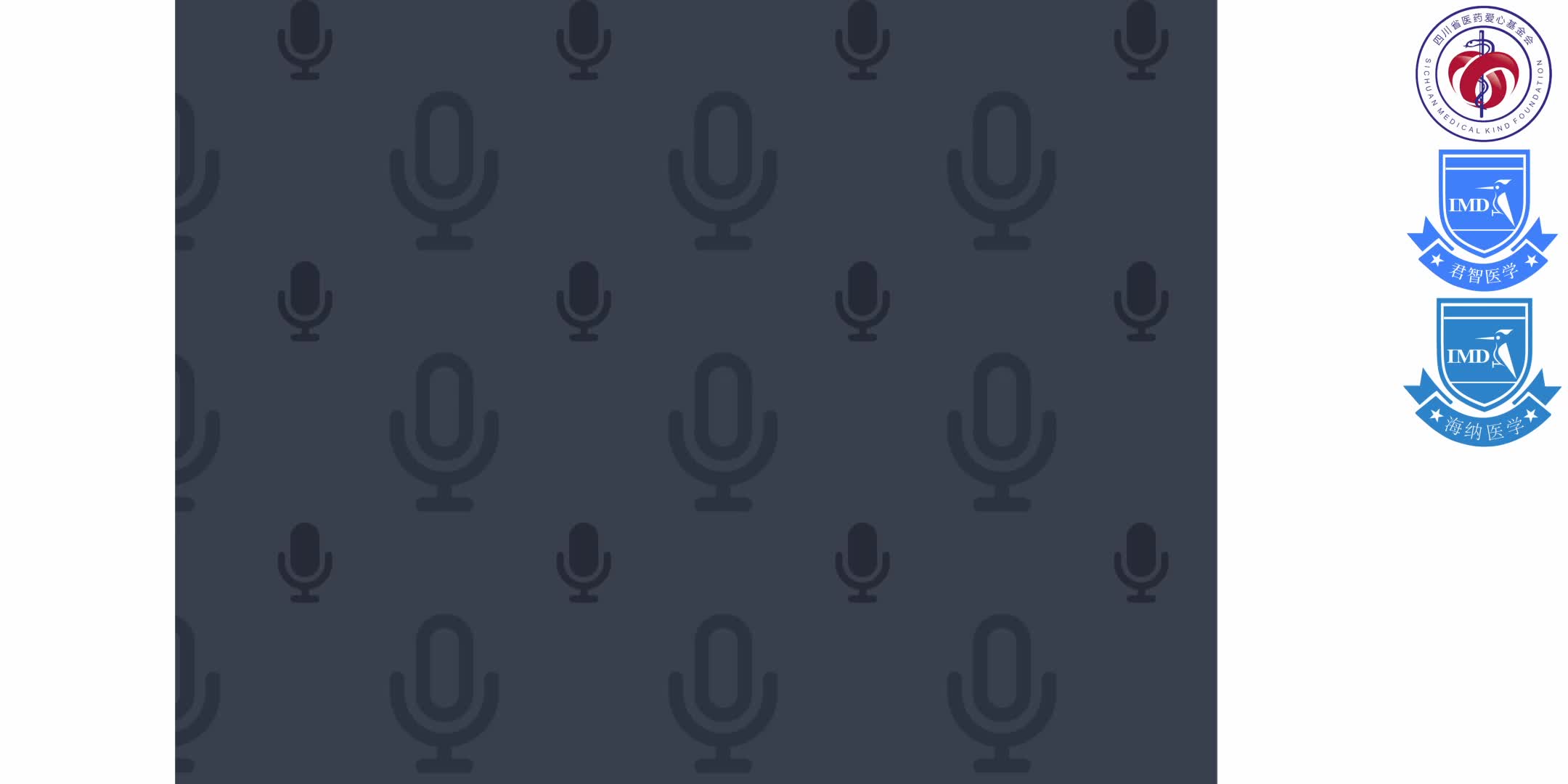 Ask the Experts Webinar  Updates in Management of Chronic Liver Disease  1-2