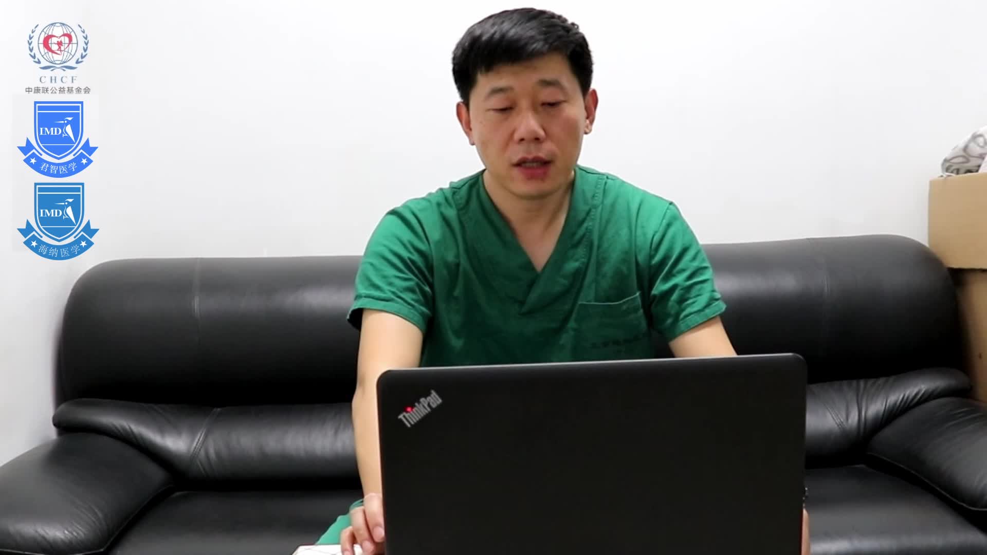 李威-肝癌的预防4