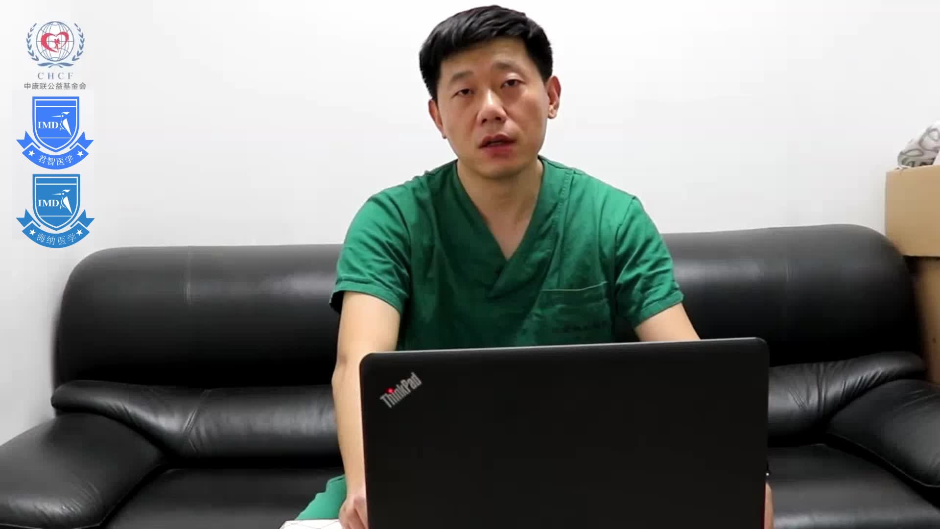 李威-肝癌发病的危险因素4