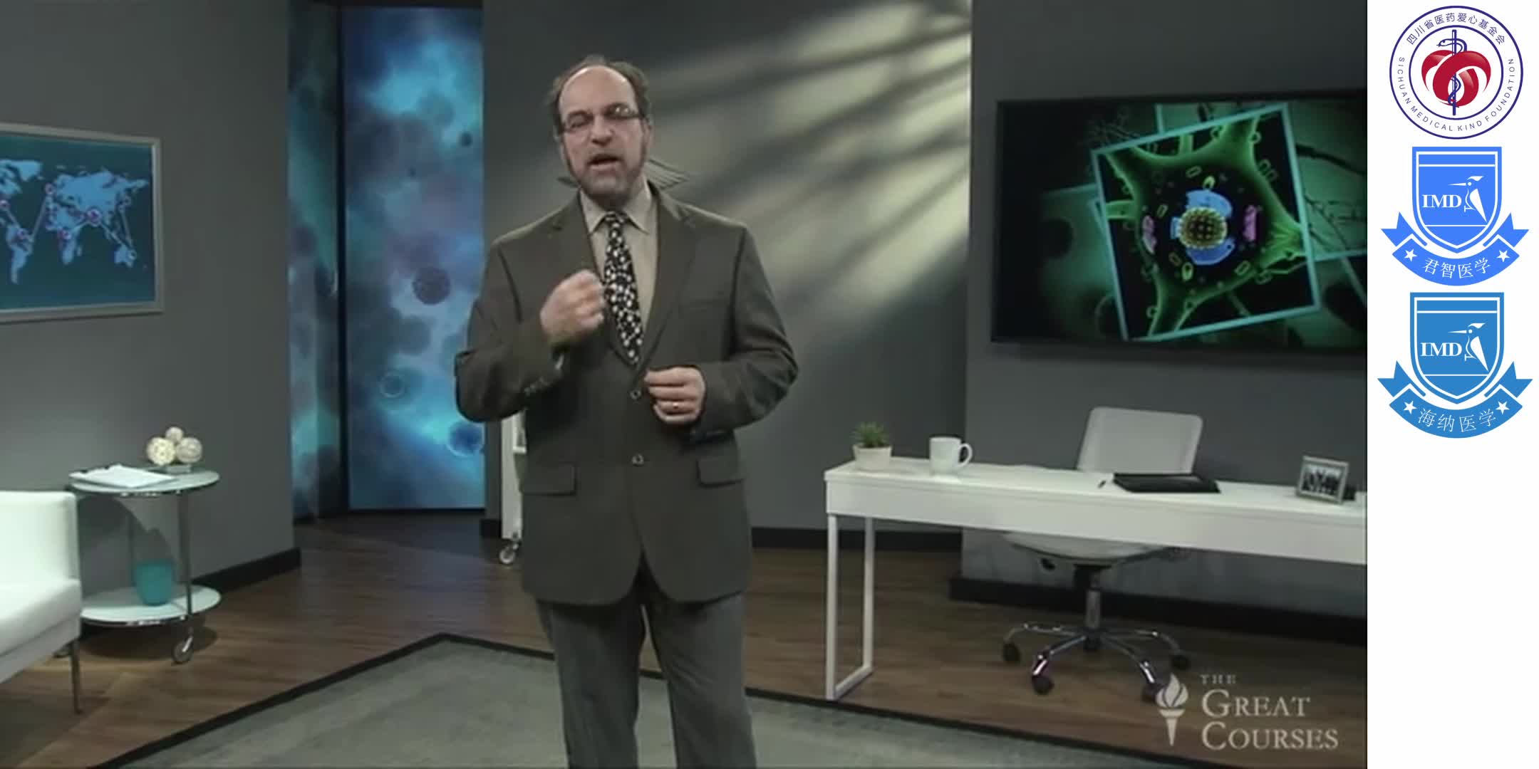 InfectiousDiseases 6