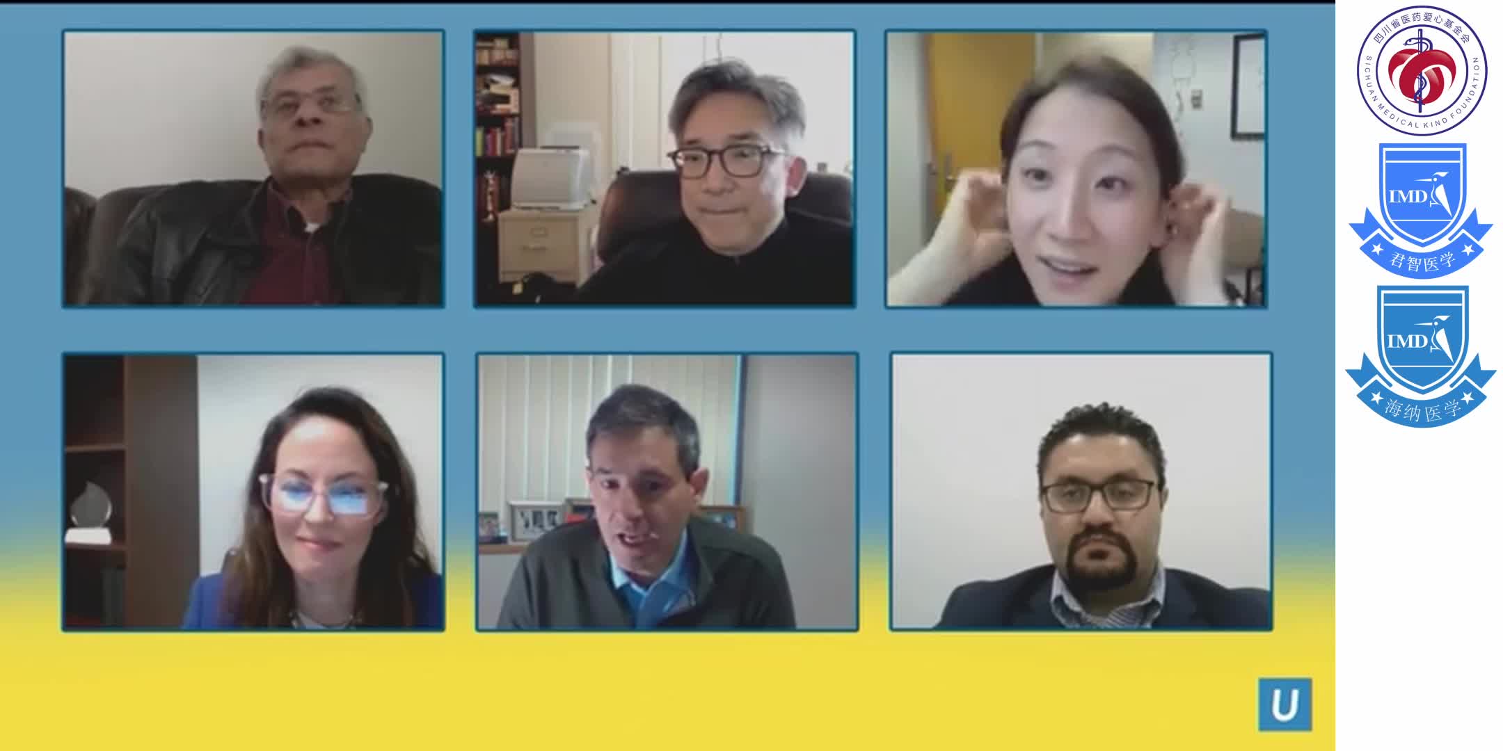 Autoimmune Hepatitis _ Gina Choi, MD _ UCLA Digestive Diseases  1-6