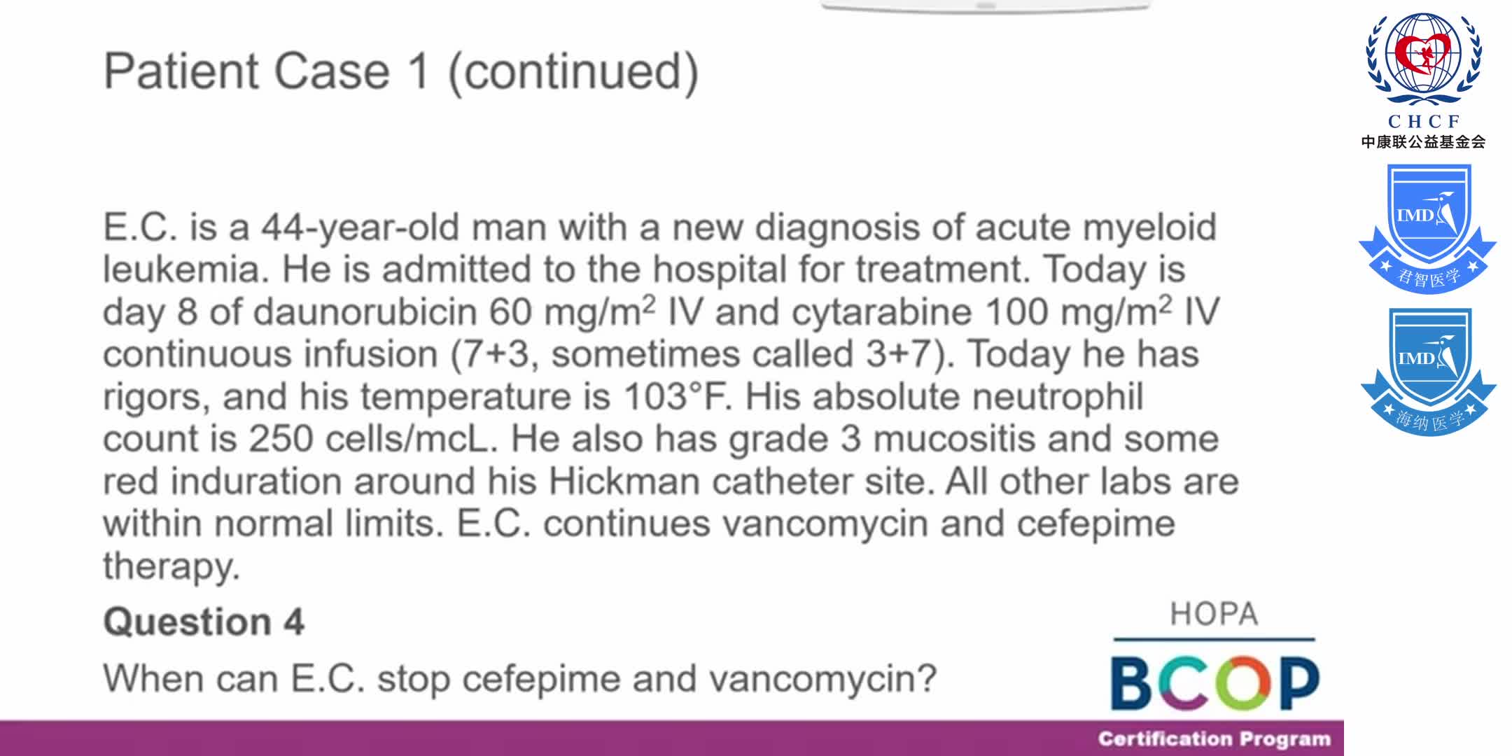 Oncology pharmacy Supportive Care PART 2_ growth factors (GCSF), infections, bone, emergencies BCOP 1-11
