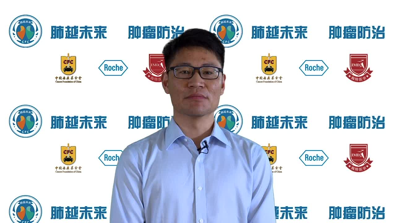 肺结节如何诊断