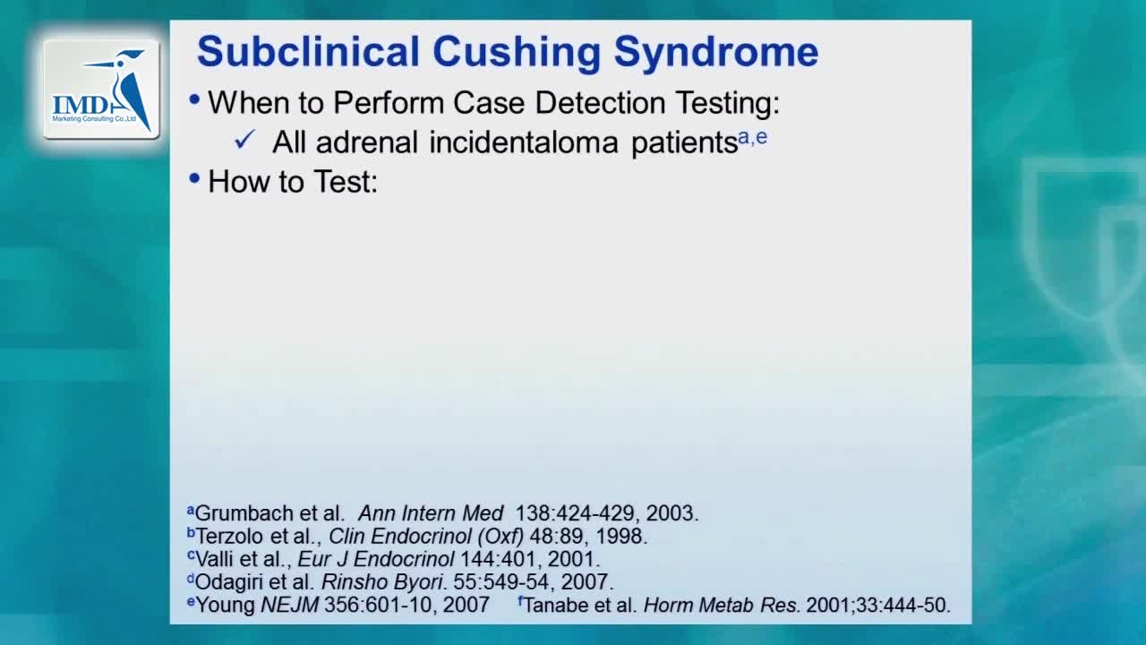 病例二：肾上腺偶发瘤