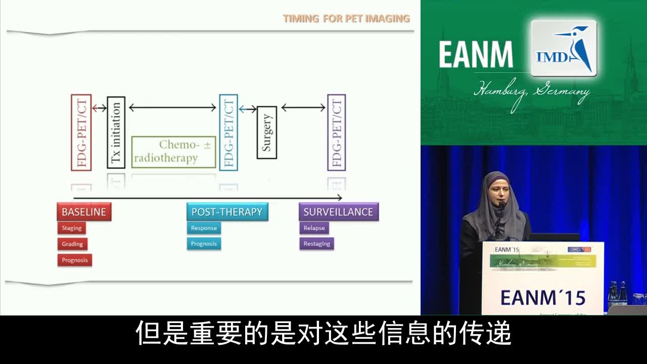 骨肉瘤中的分子影像 PET CT的应用推行（2）