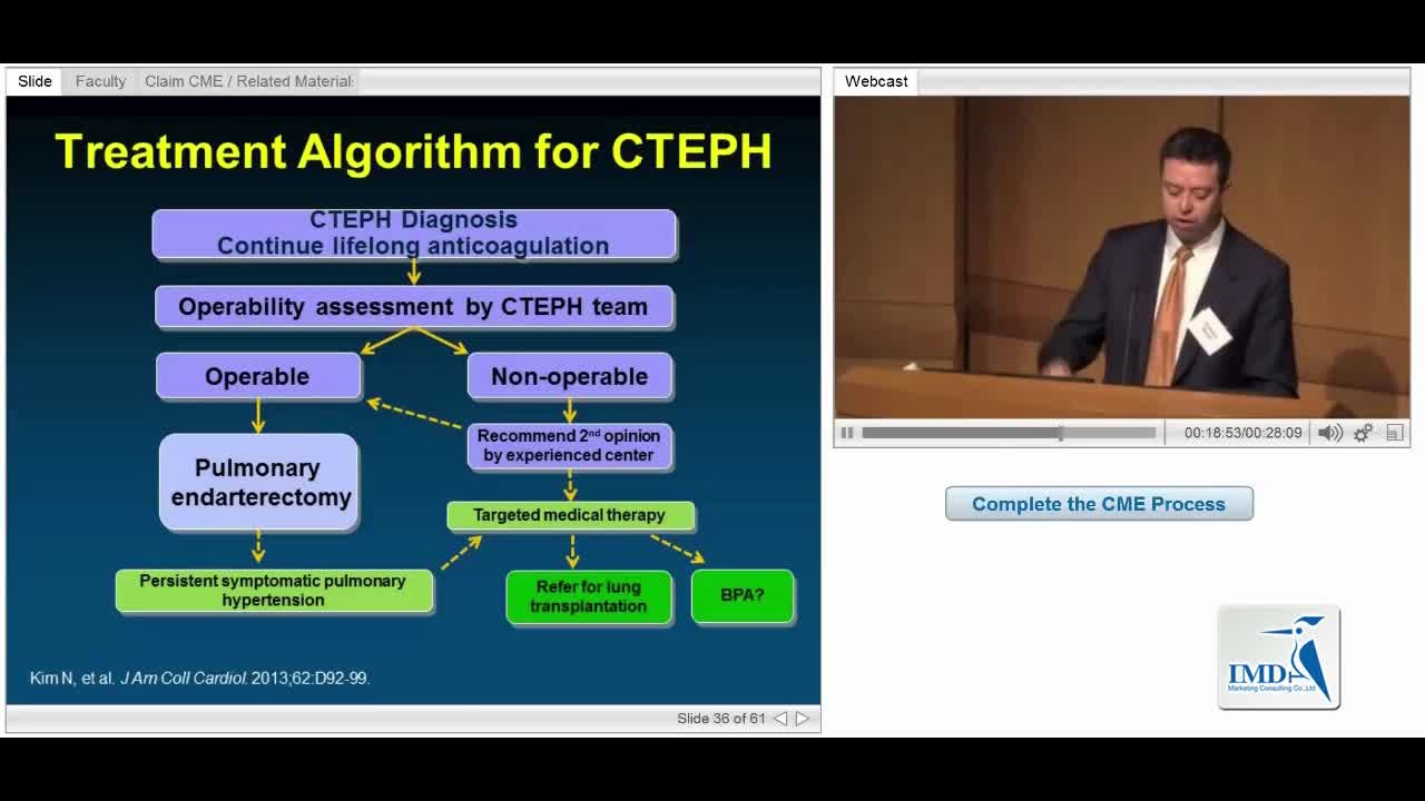 慢性血栓栓塞性肺动脉高压（3）