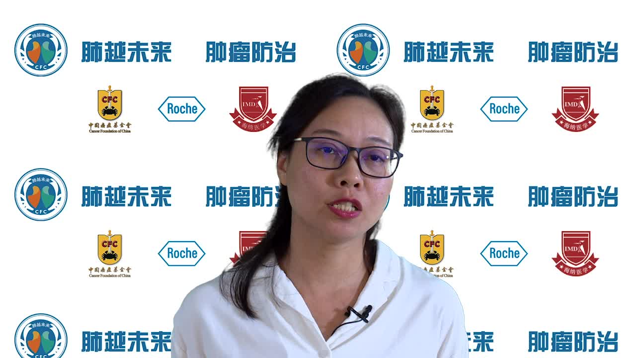  肺癌的化学治疗  