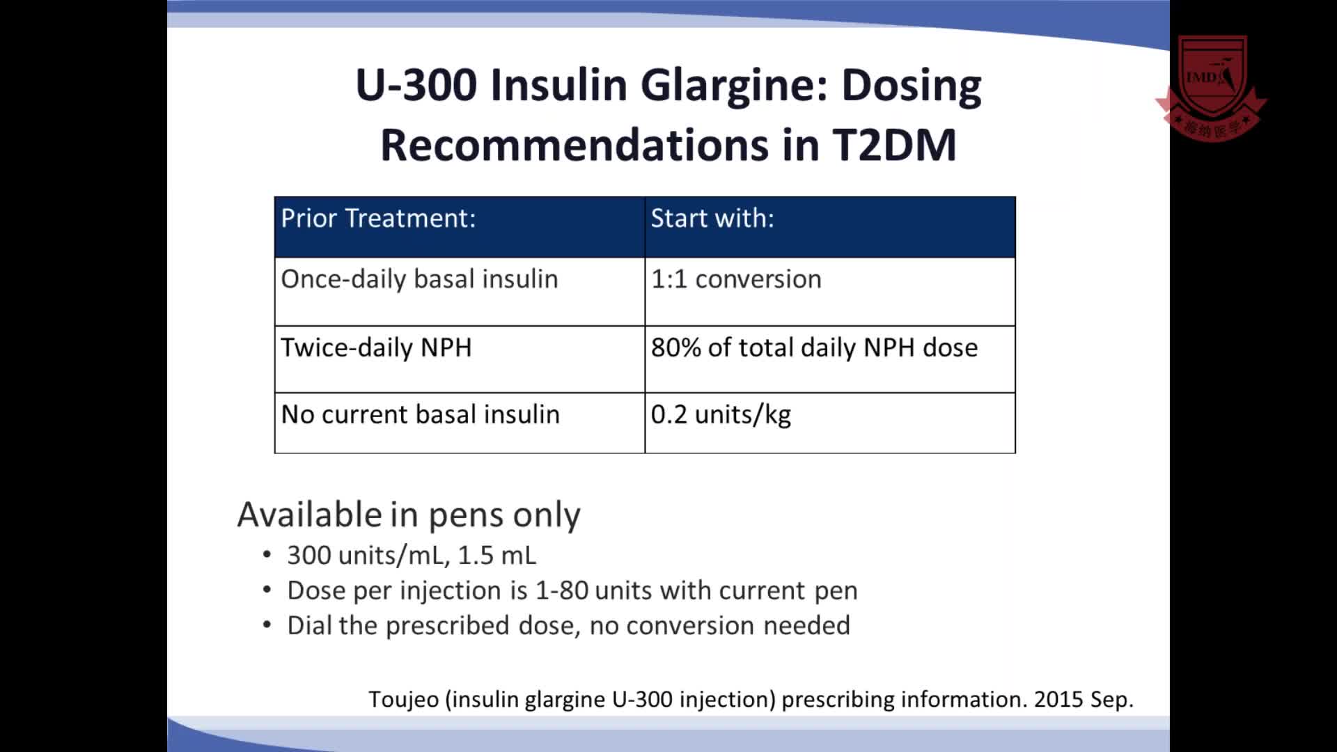 专家咨询：基础知识之外的2型糖尿病的胰岛素和其他降糖治疗3