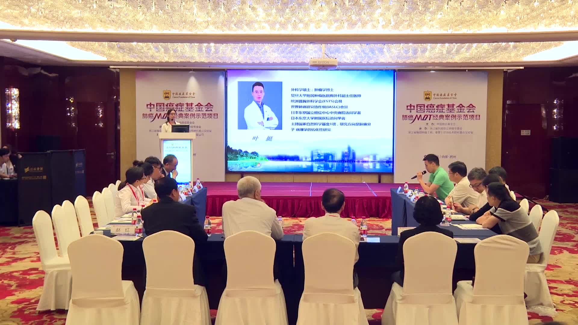 24 肺鳞癌病人ALK阳性的病例类型分析