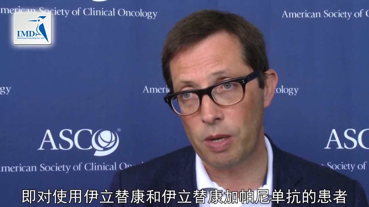 11 结肠癌联合化疗研究（下）