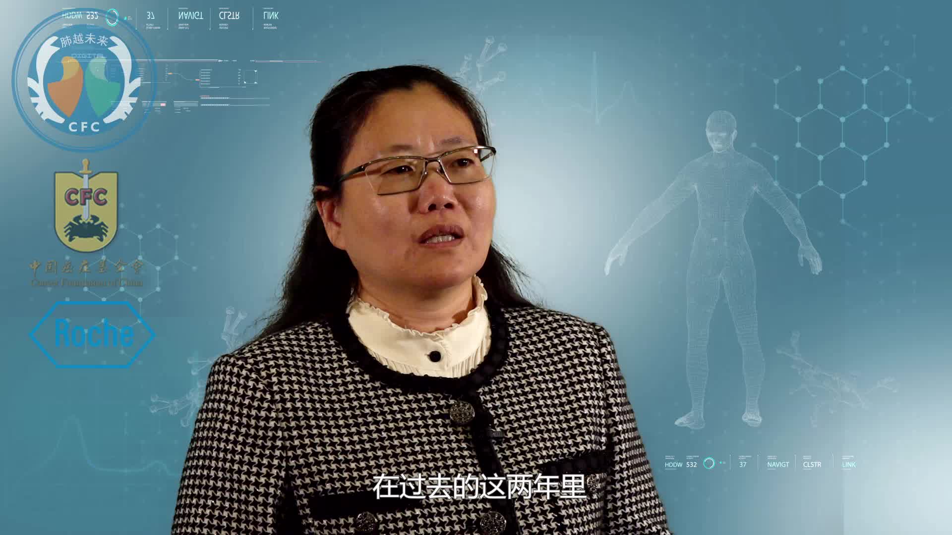 段佳丽   北京市疾病预防控制中心健康促进办公室---京津冀无烟环境建设与无烟奥运